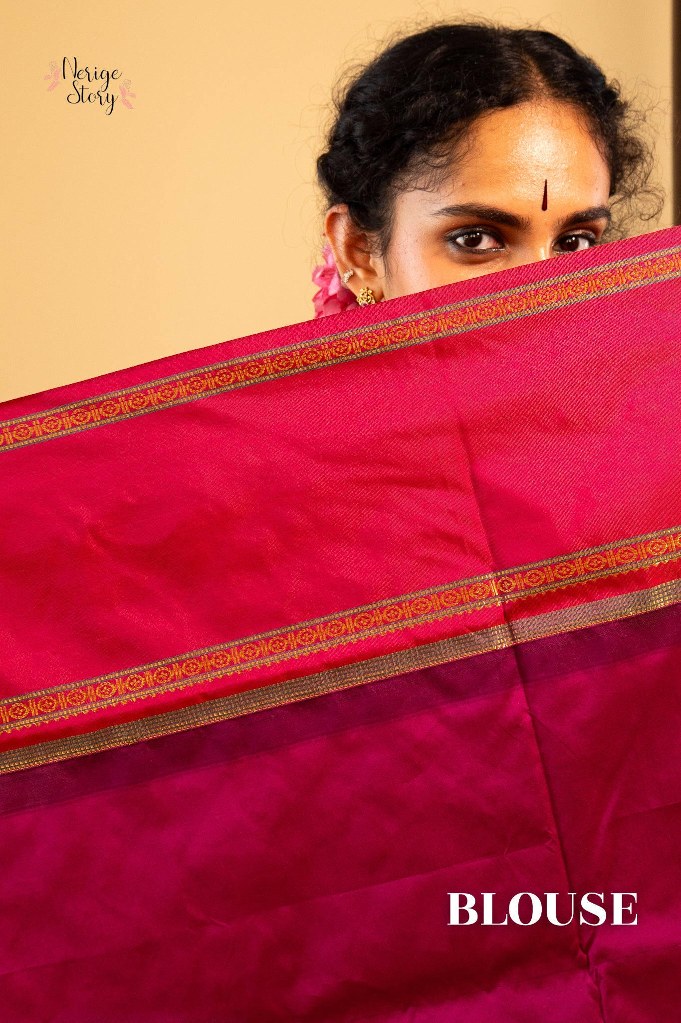 SOMALIKA (ಸೋಮಲಿಕಾ)