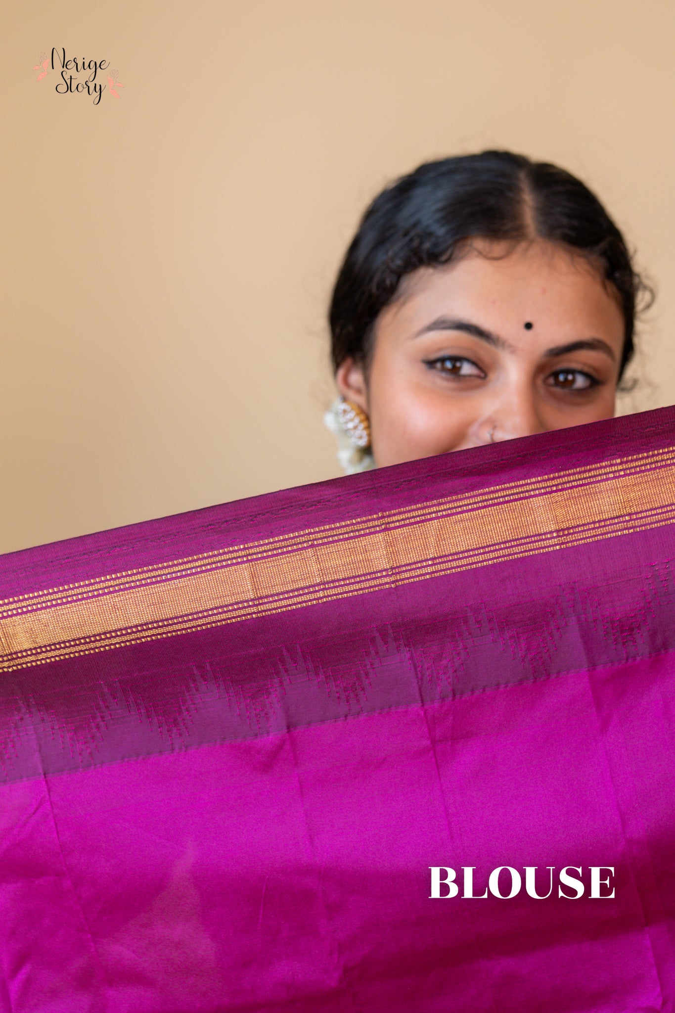 NANDINI (ನಂದಿನಿ)