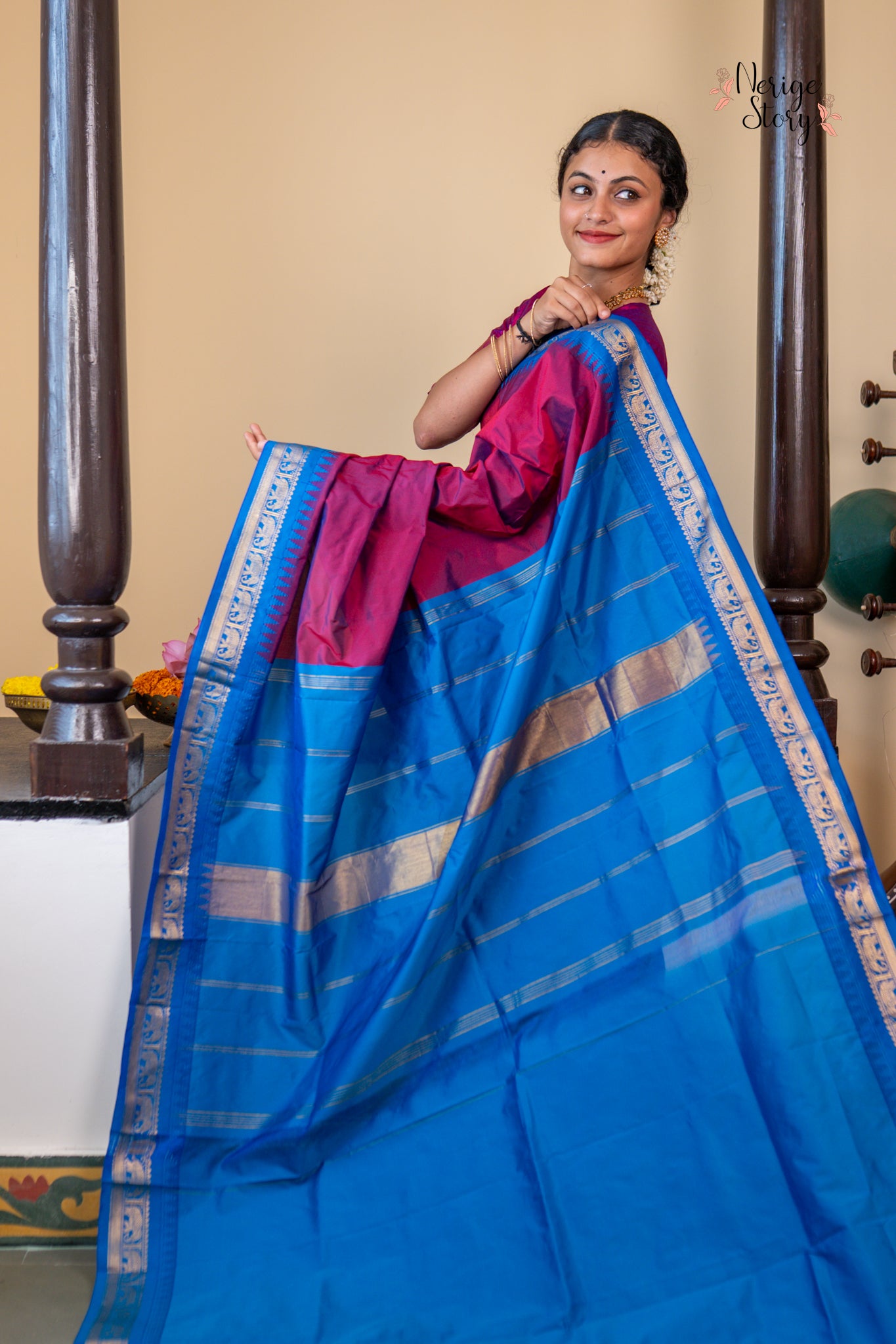 AARNA (ಆರ್ನಾ)