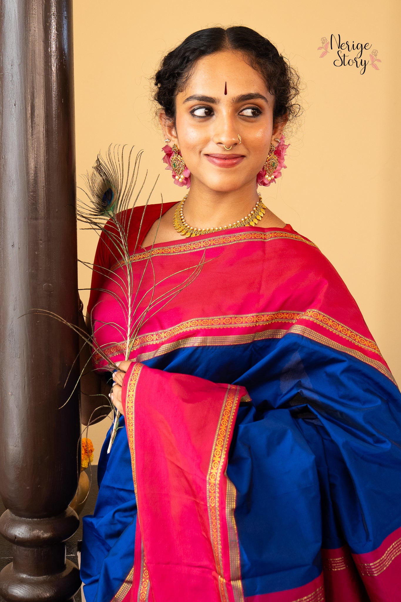 RAJULA (ರಾಜುಲಾ)