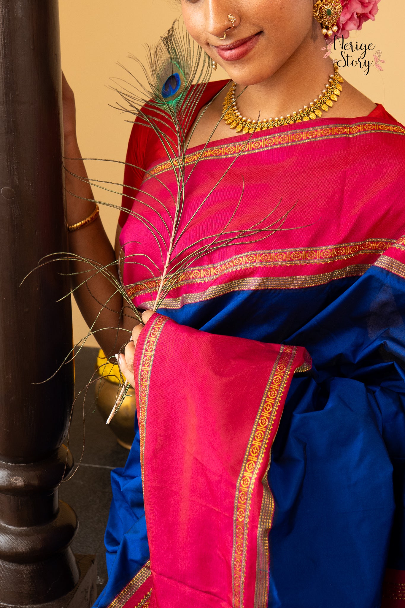 RAJULA (ರಾಜುಲಾ)