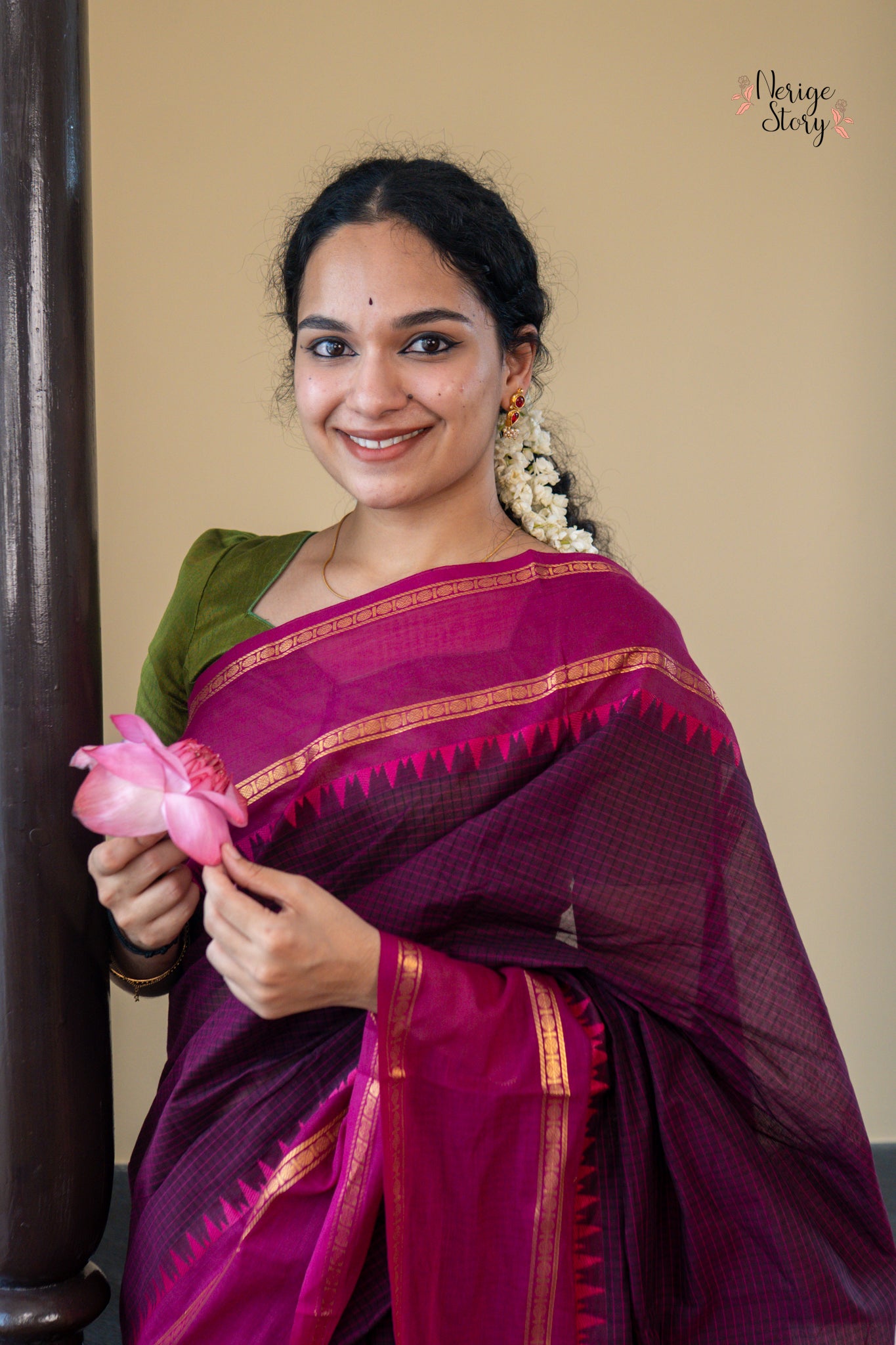 KRITIKA (ಕೃತಿಕಾ)