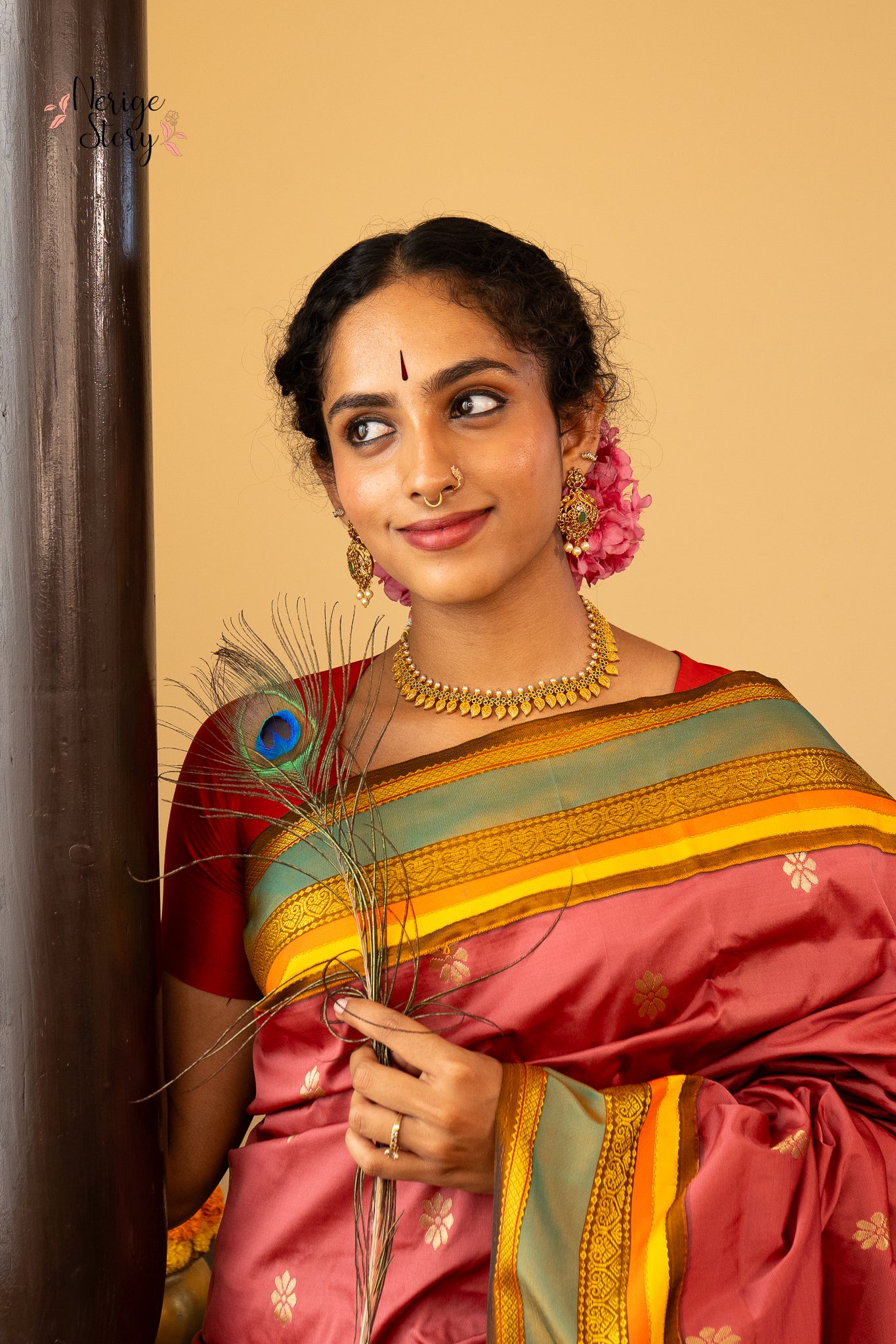 DAMINIKA (ದಾಮಿನಿಕಾ)