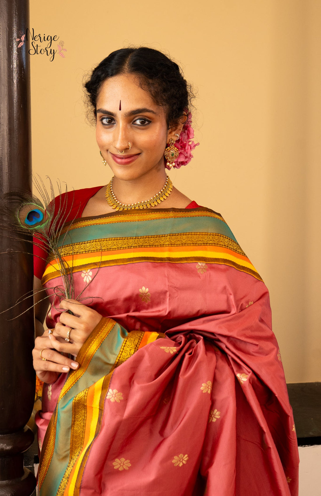 DAMINIKA (ದಾಮಿನಿಕಾ)