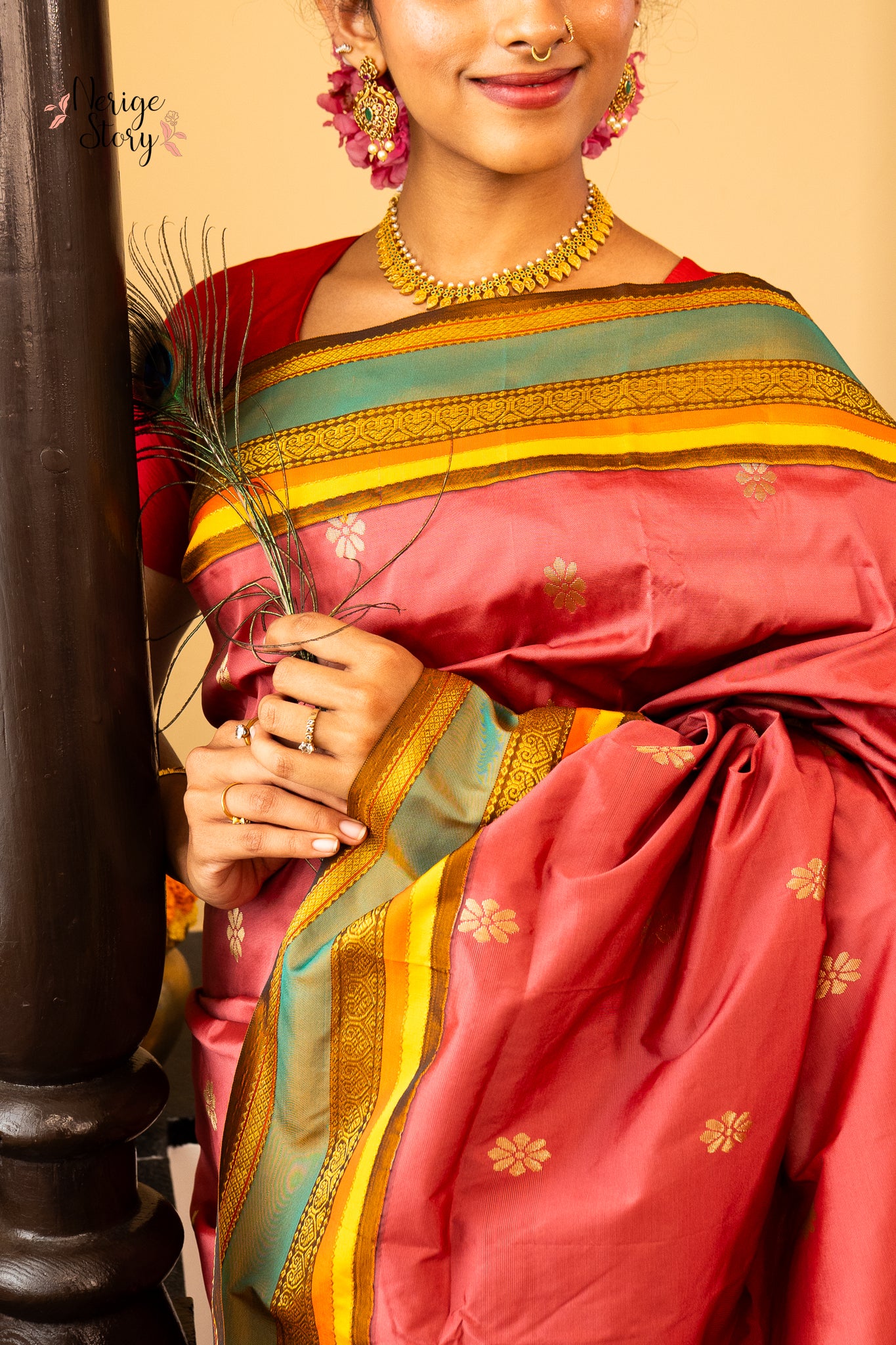 DAMINIKA (ದಾಮಿನಿಕಾ)