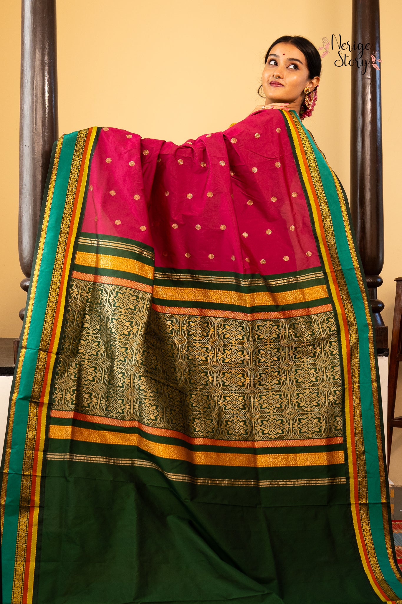 CHITRAYI (ಚಿತ್ರಯಿ)