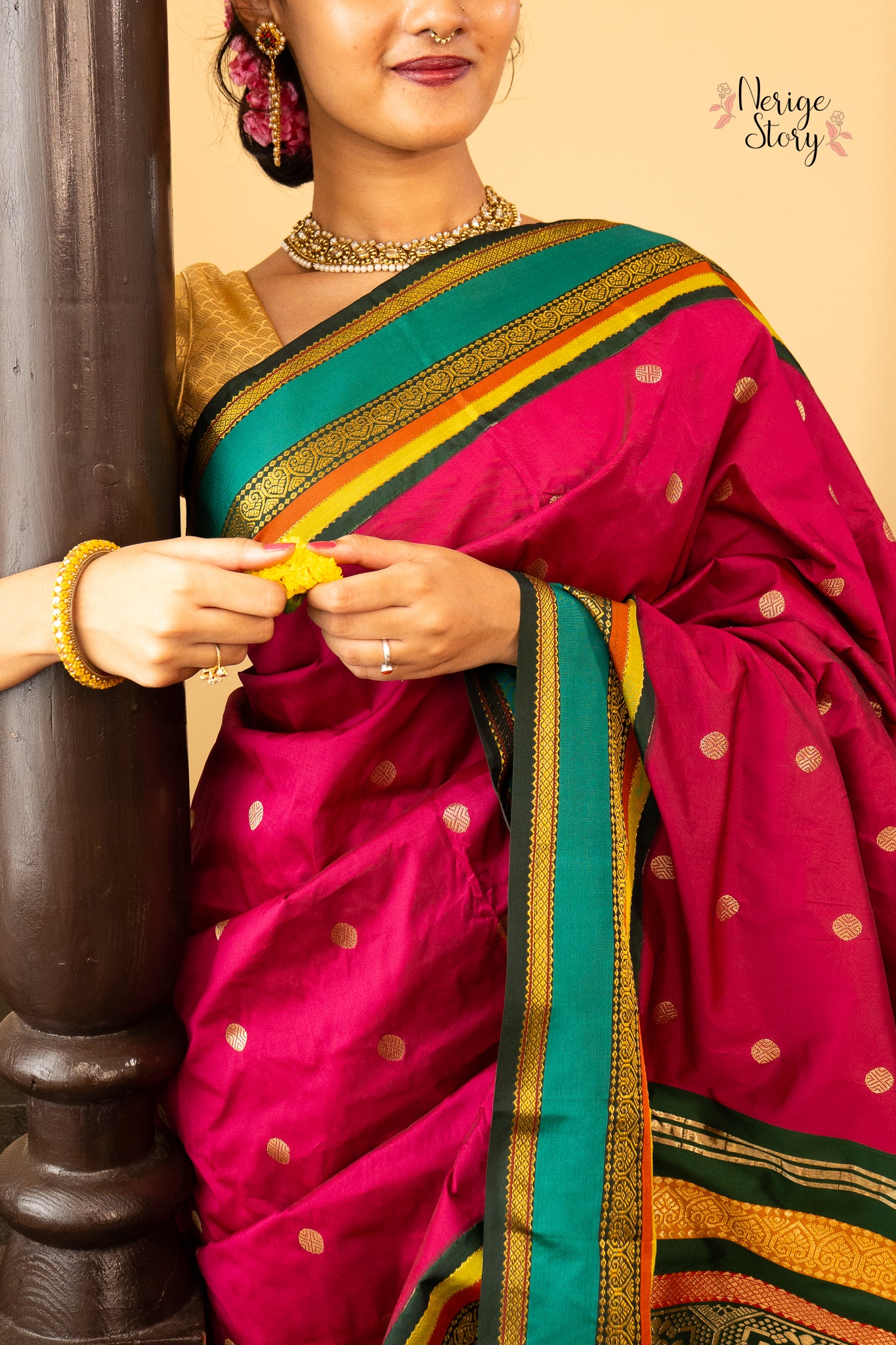 CHITRAYI (ಚಿತ್ರಯಿ)