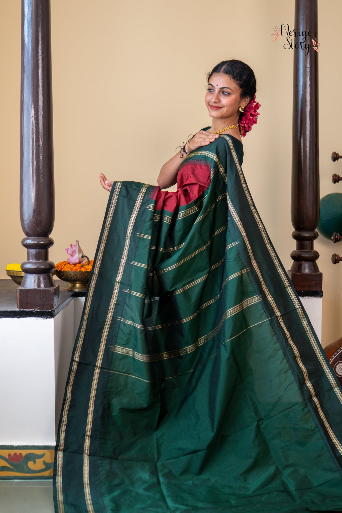 KAAVYA (ಕಾವ್ಯಾ)