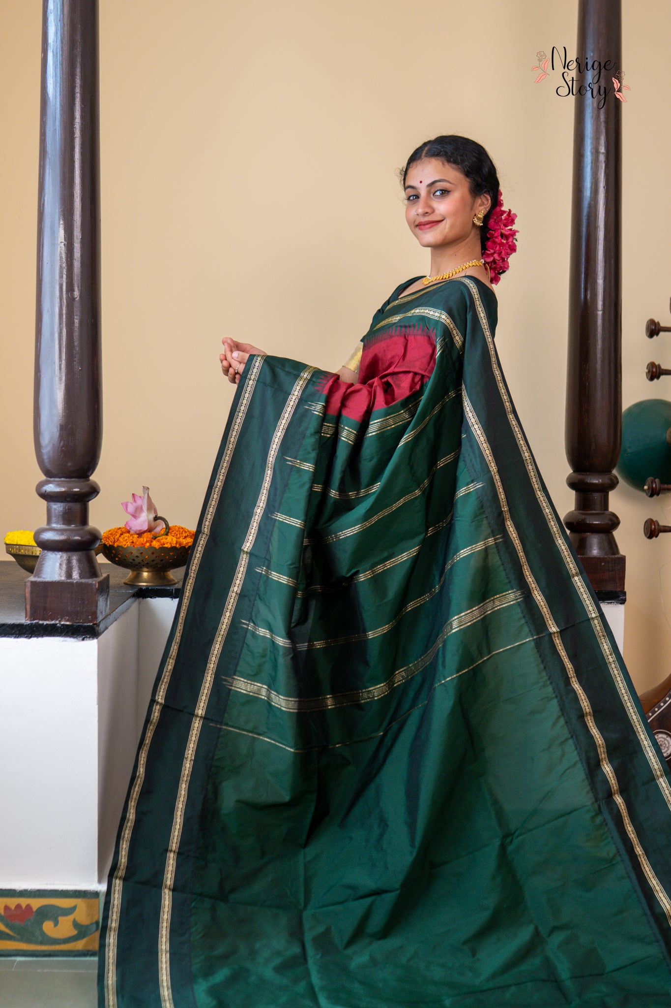 KAAVYA (ಕಾವ್ಯಾ)