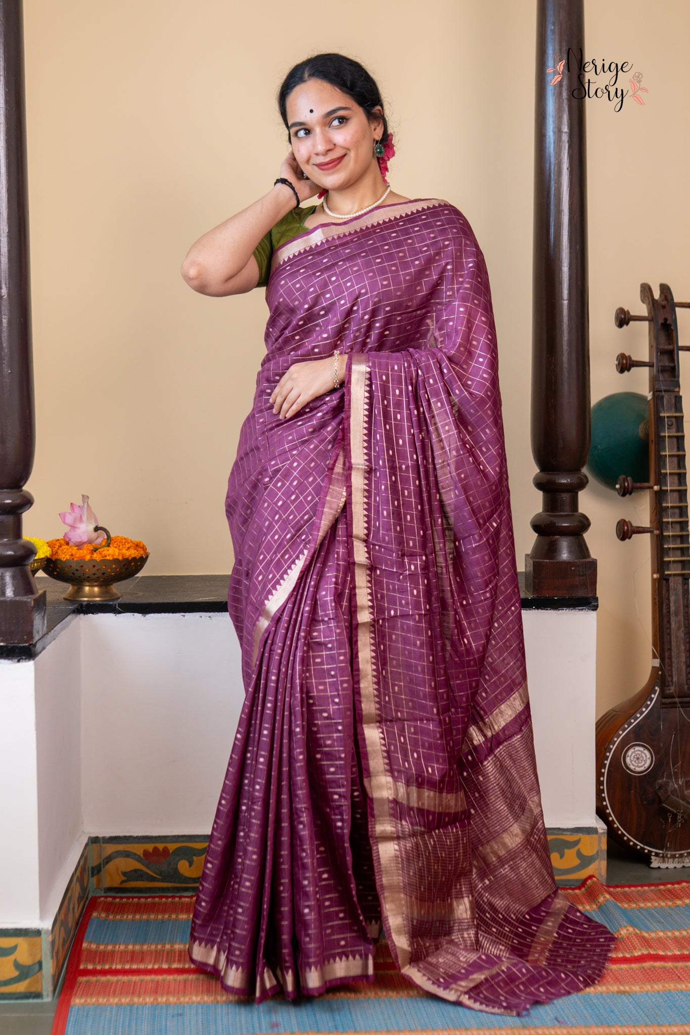 VAISHALI (वैशाली)