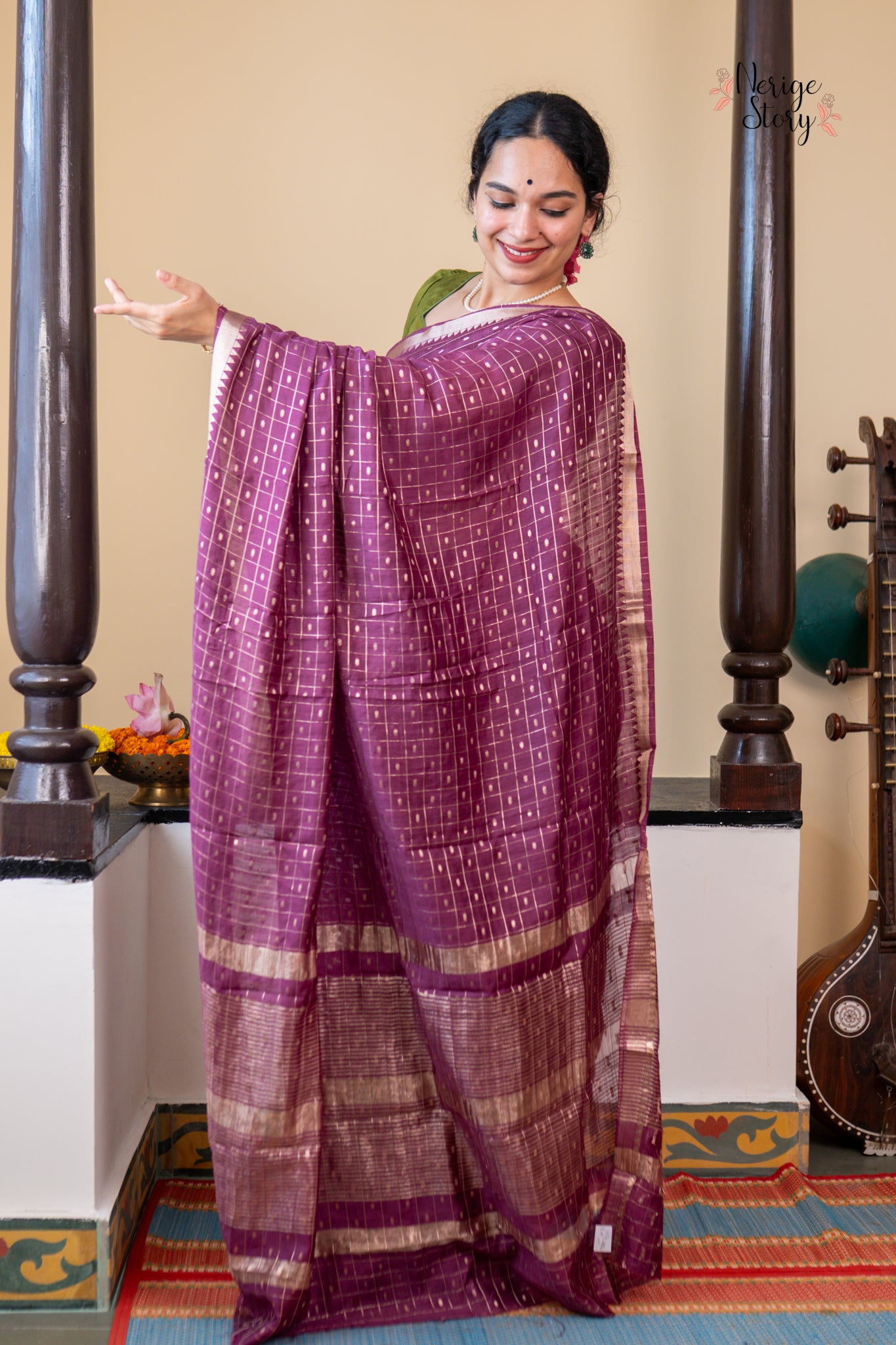 VAISHALI (वैशाली)