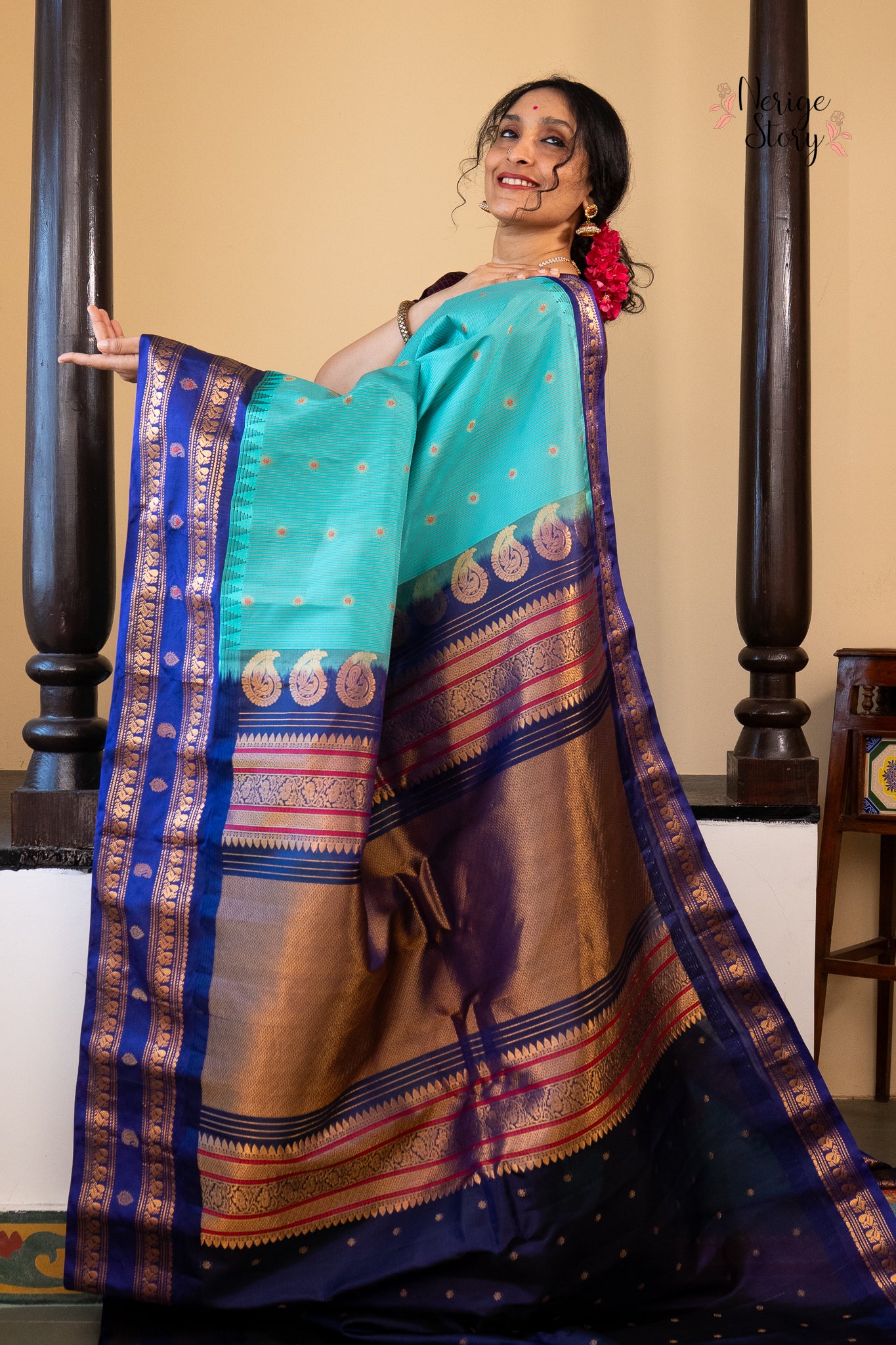 NAGAMANI (నాగమణి)