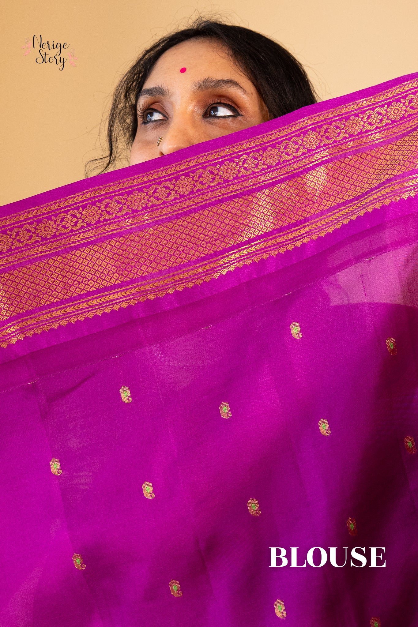 MADHAVI (మాధవి)