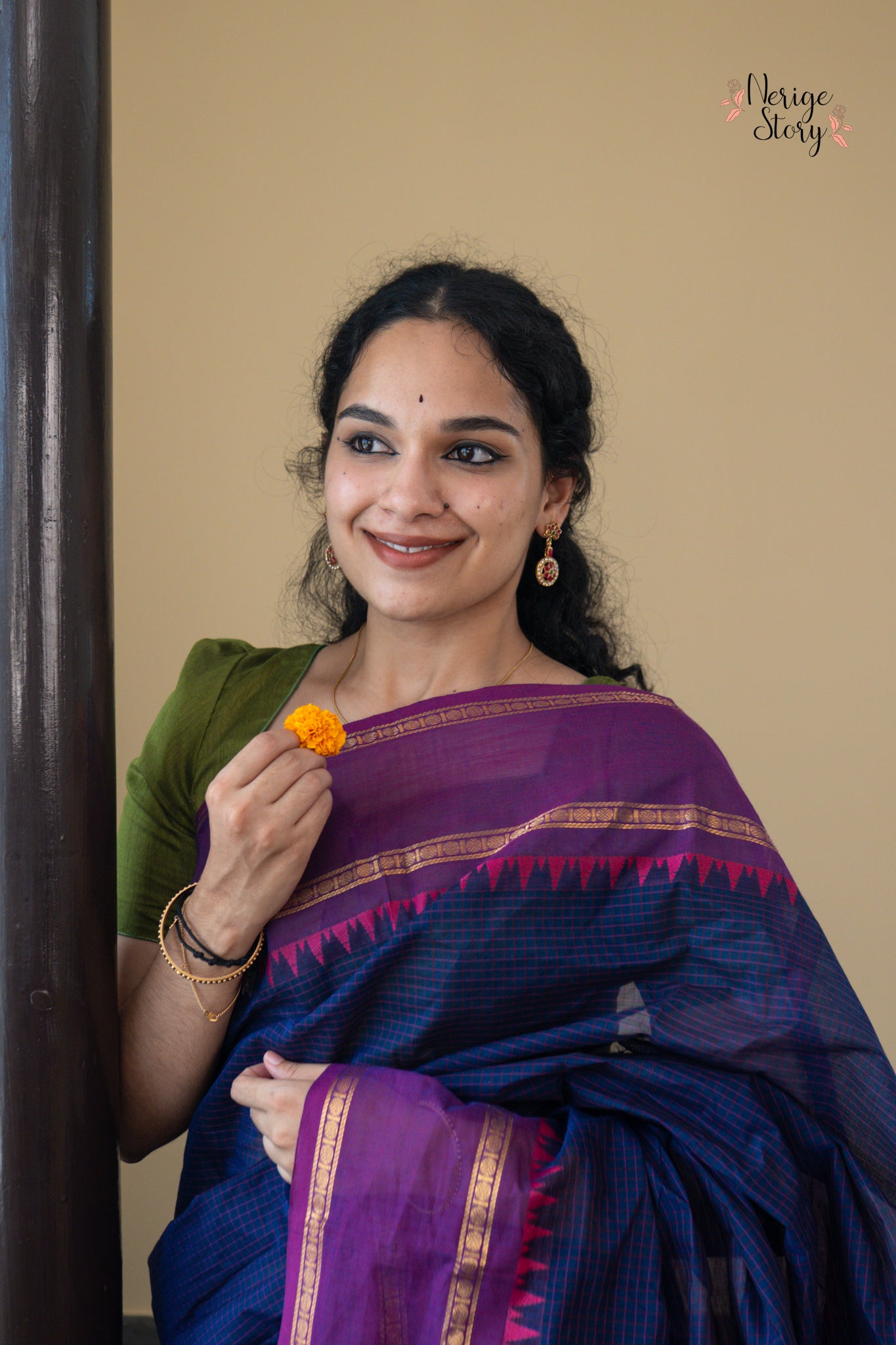 SANKALPA (ಸಂಕಲ್ಪ)