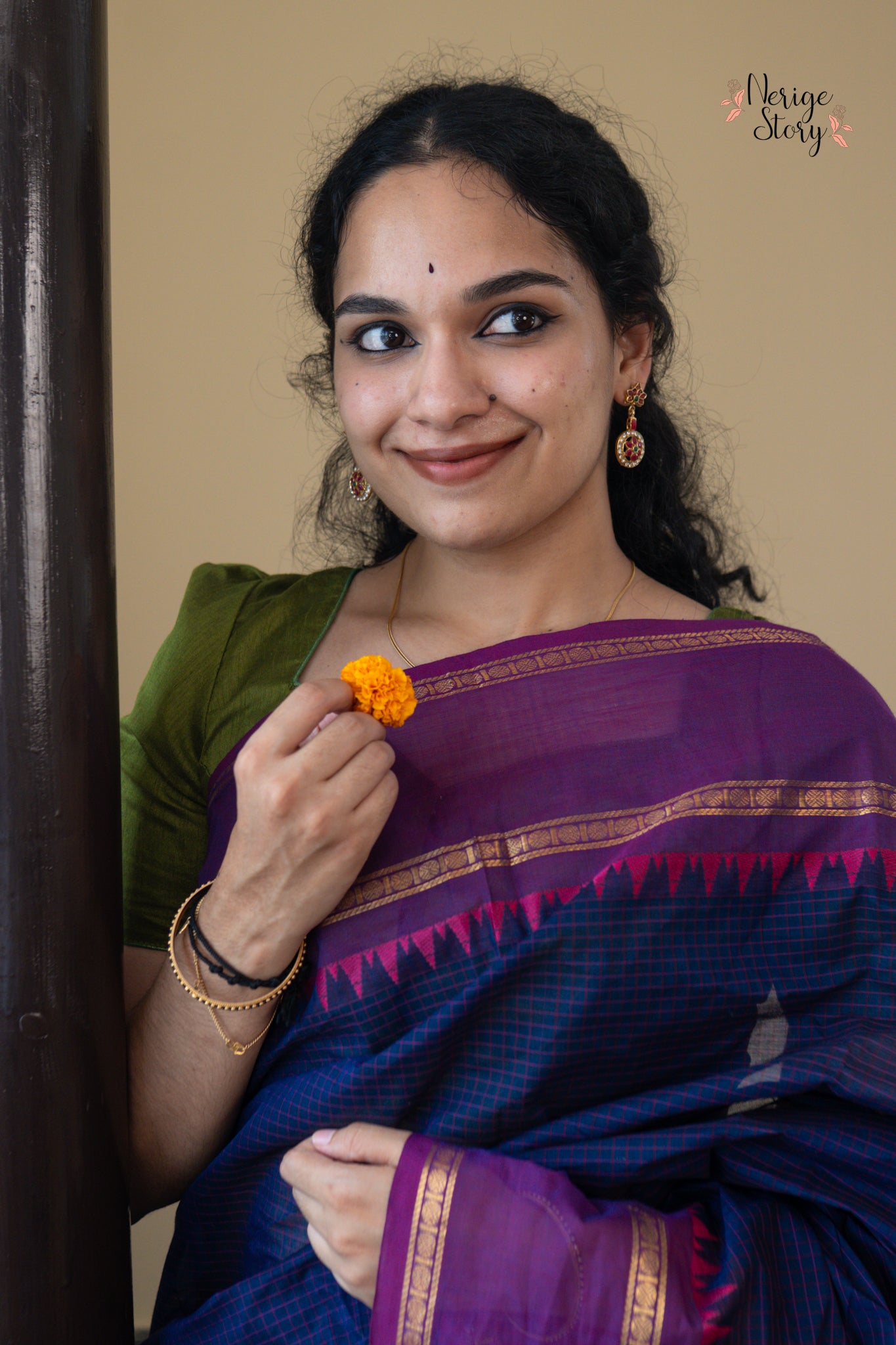 SANKALPA (ಸಂಕಲ್ಪ)