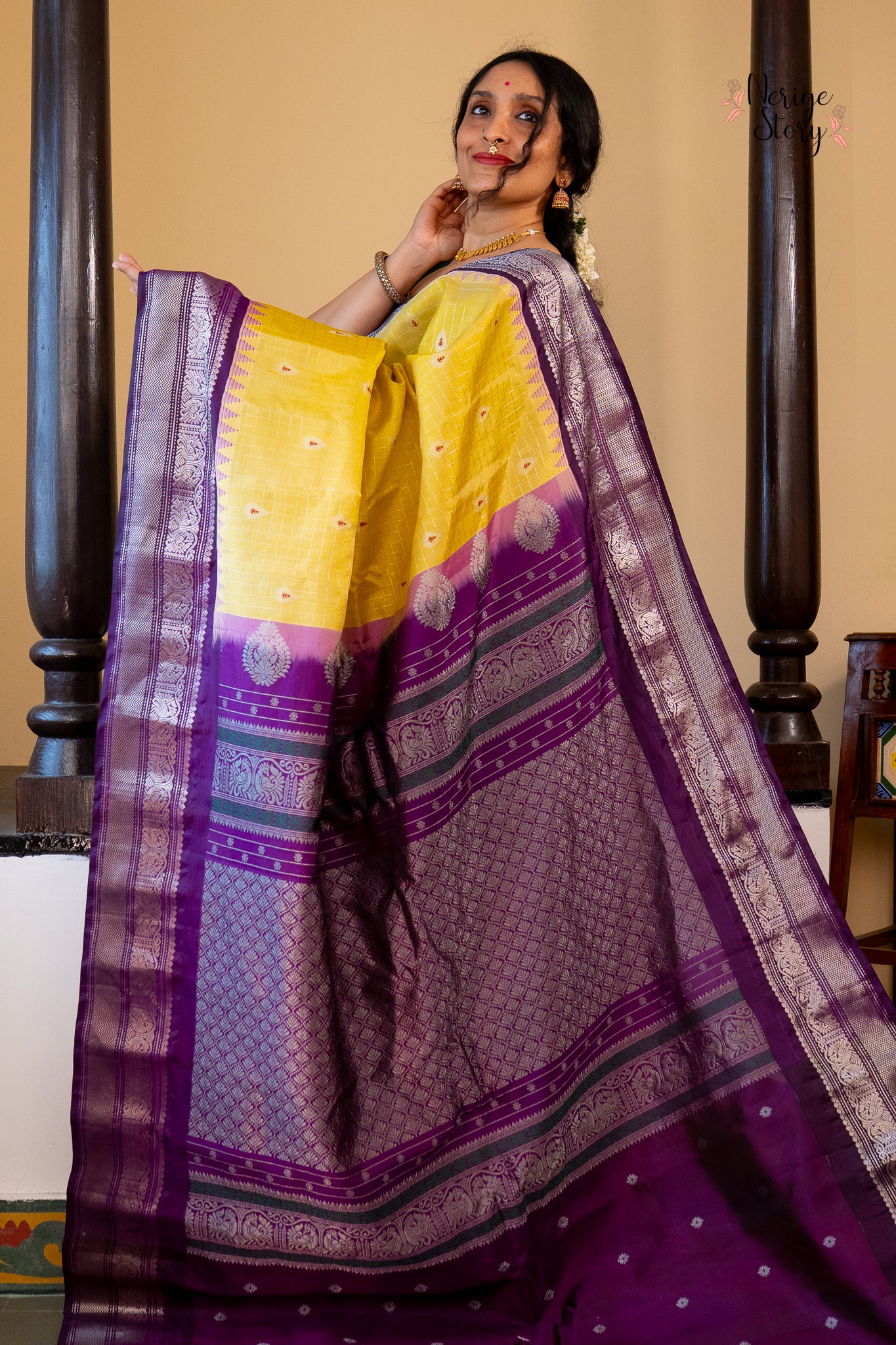 DAMAYANTHI (దమయంతి)