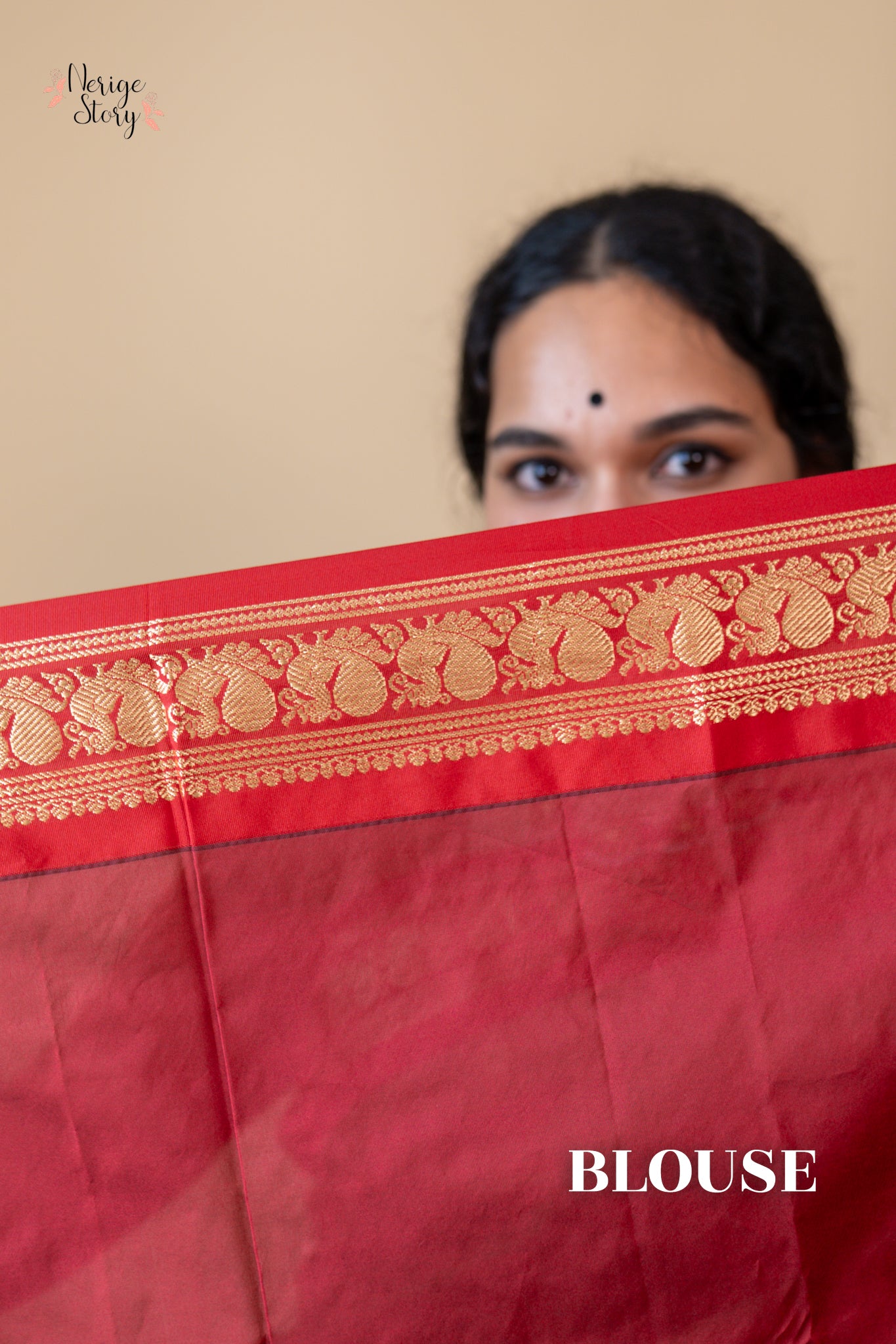 URMIKA (ಉರ್ಮಿಕಾ)