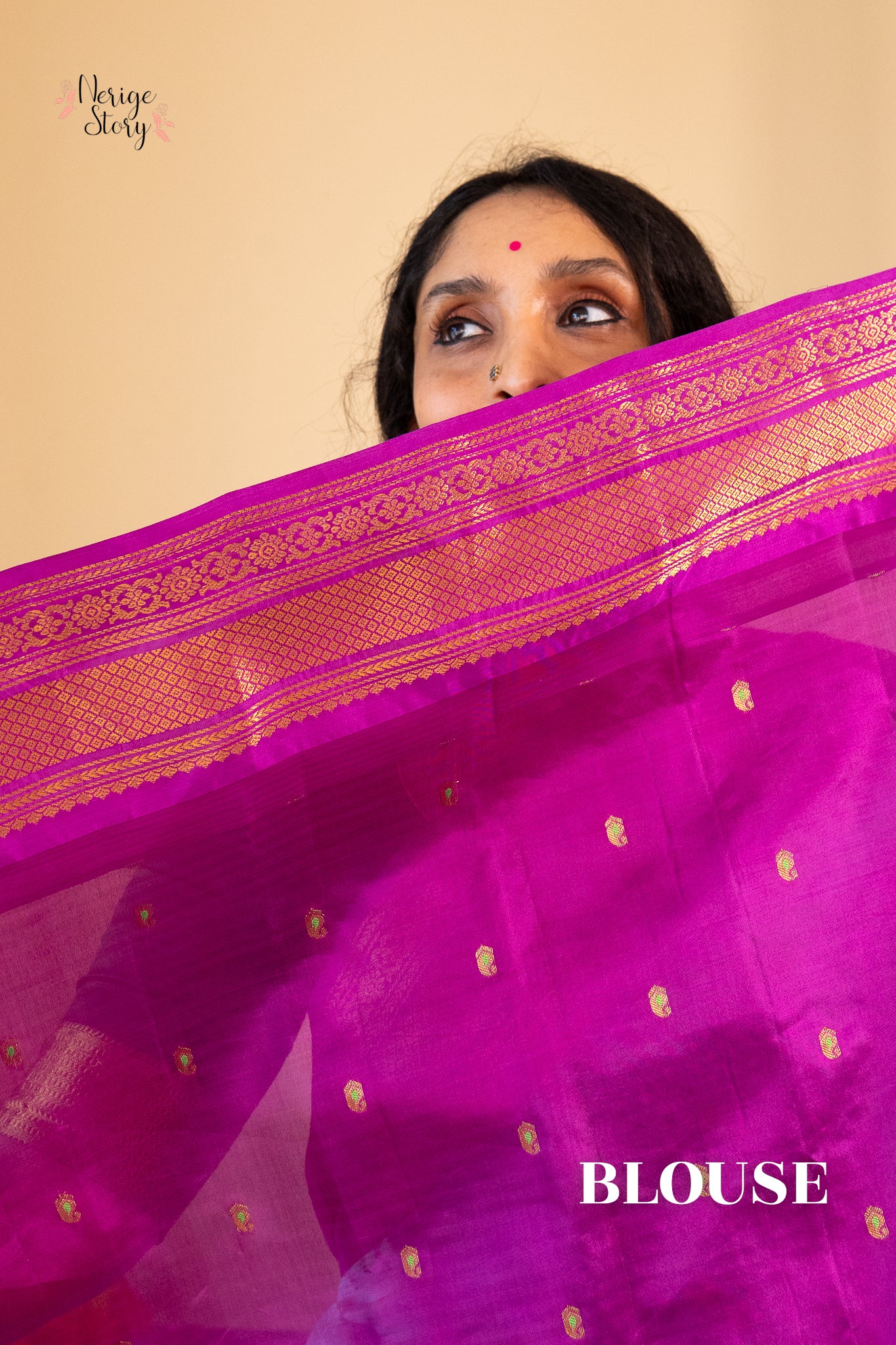 SAROJA (సరోజ)