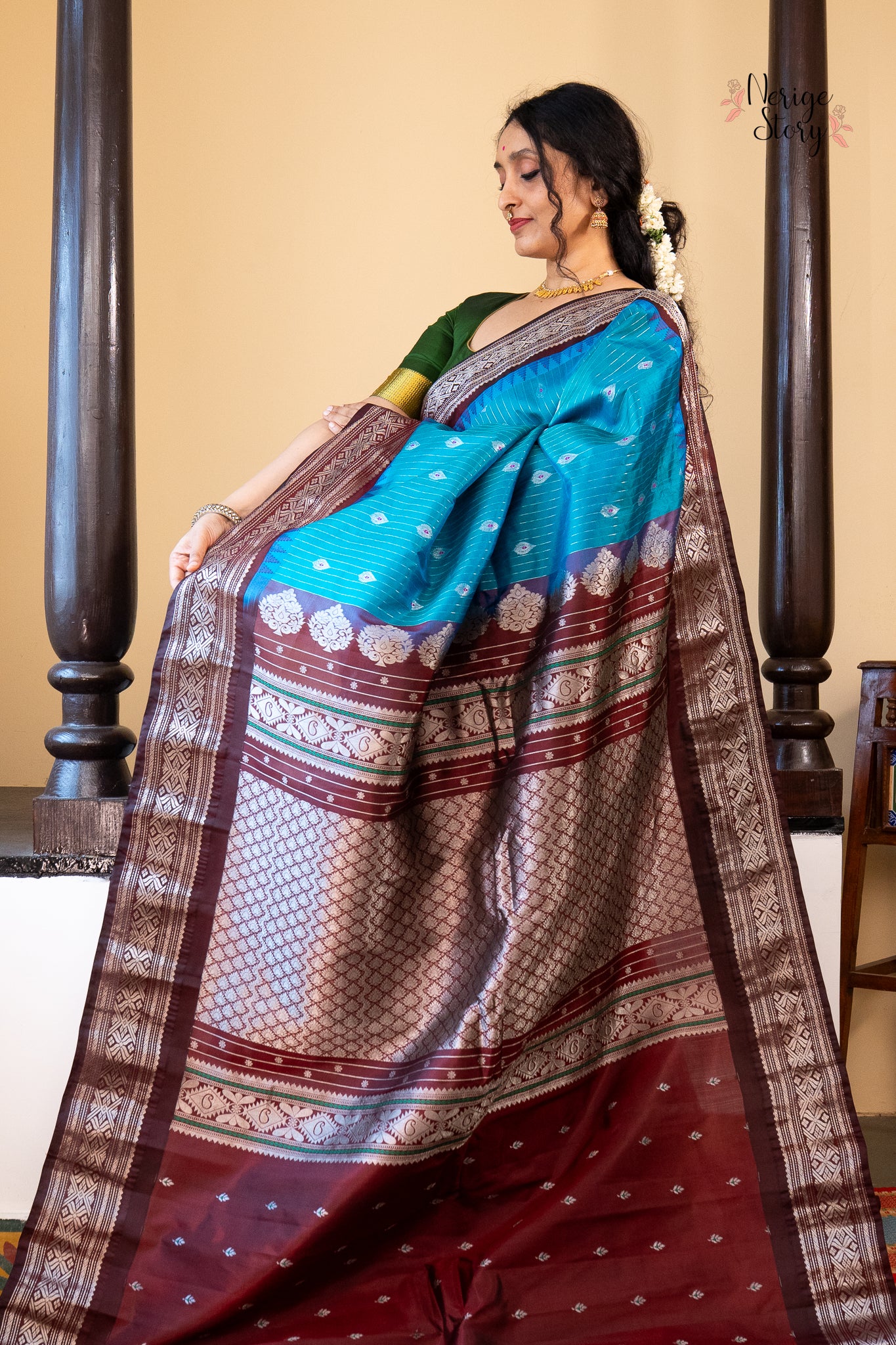 MEENAKSHI (మీనాక్షి)