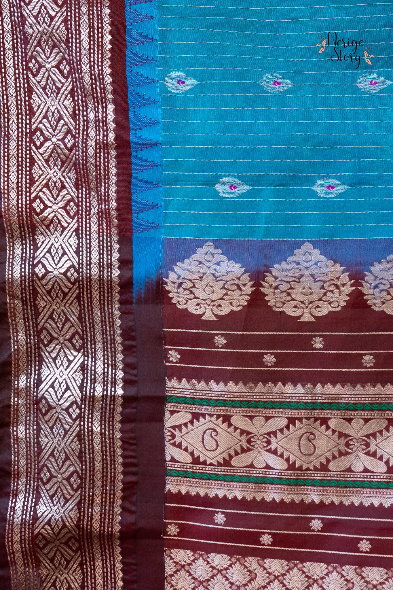 MEENAKSHI (మీనాక్షి)