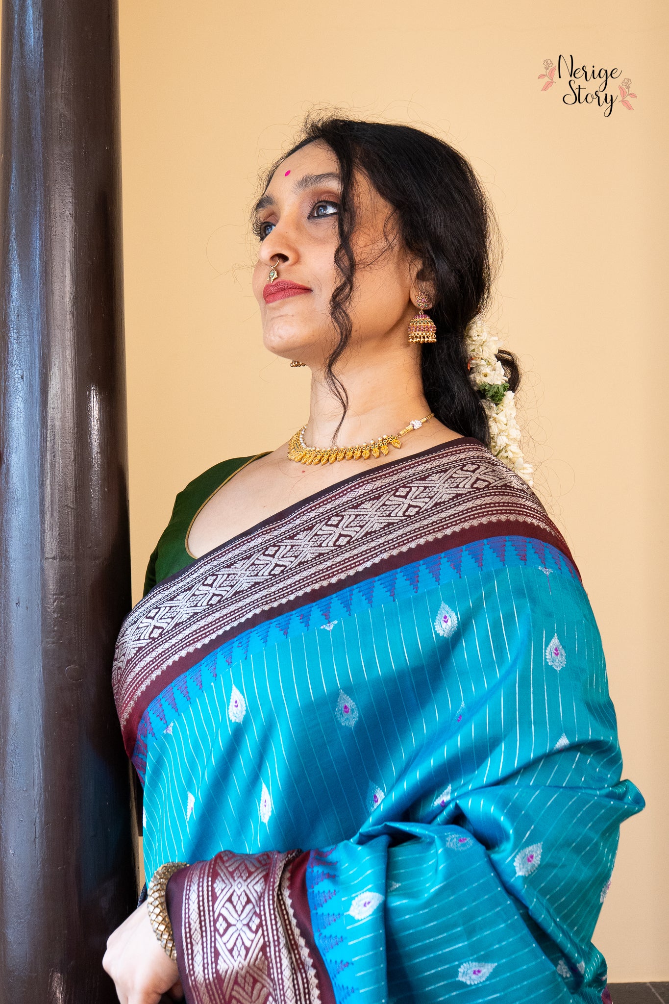 MEENAKSHI (మీనాక్షి)