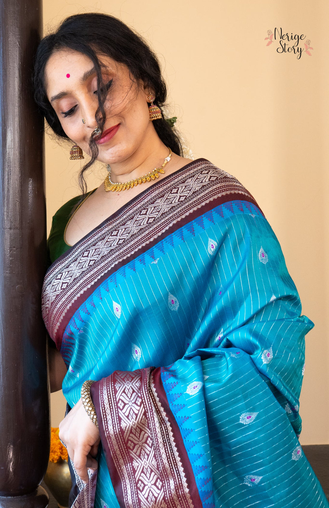 MEENAKSHI (మీనాక్షి)