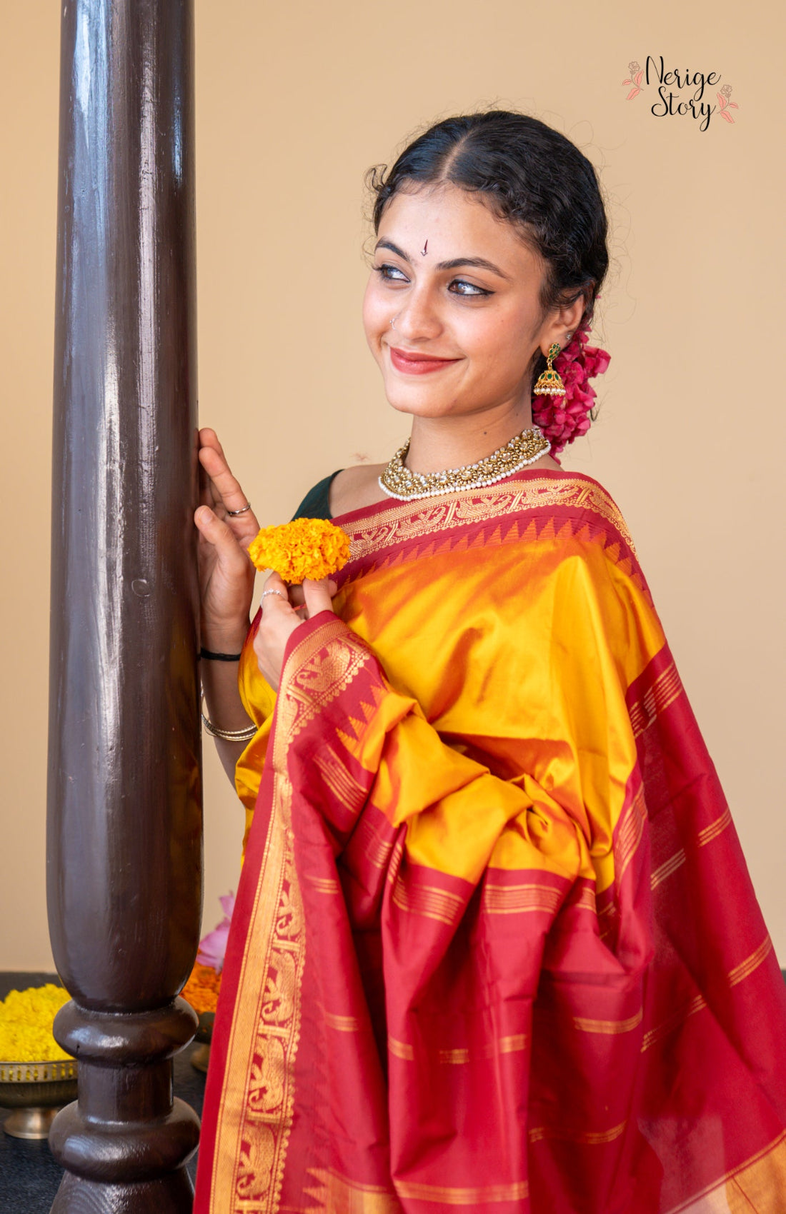 AVANTHI (ಅವಂತಿ)