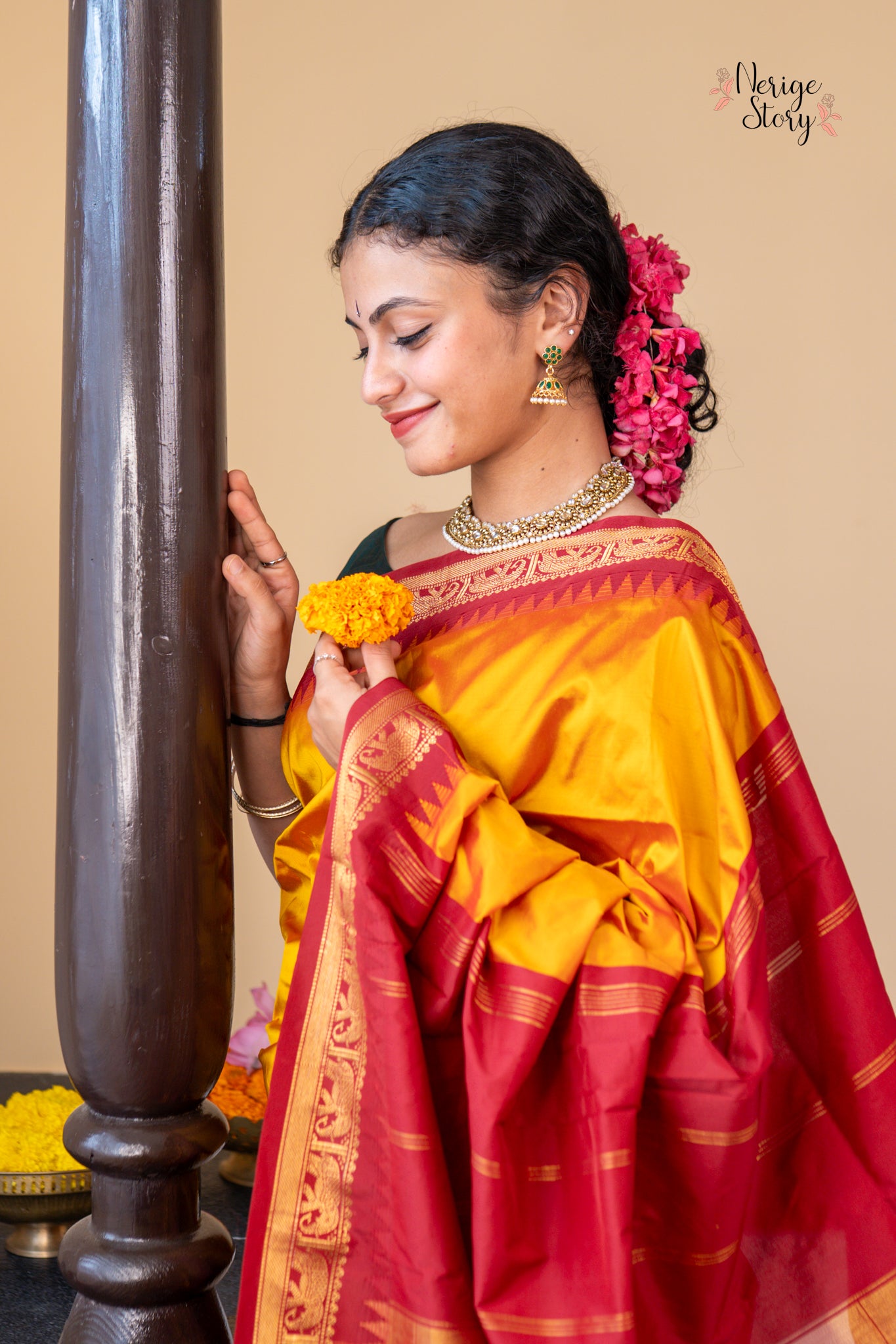 AVANTHI (ಅವಂತಿ)