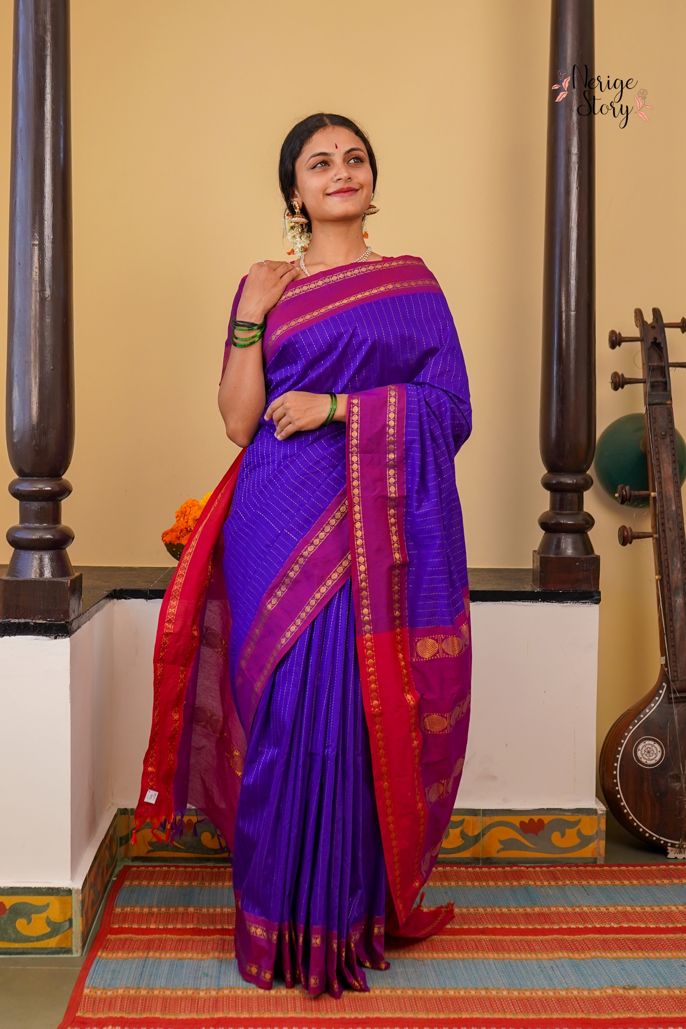 ARSHI (ಅರ್ಶಿ)