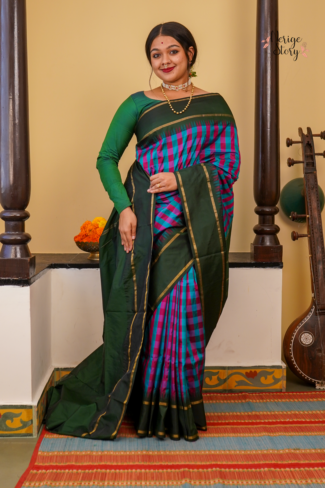 KUSUMA (ಕುಸುಮಾ)