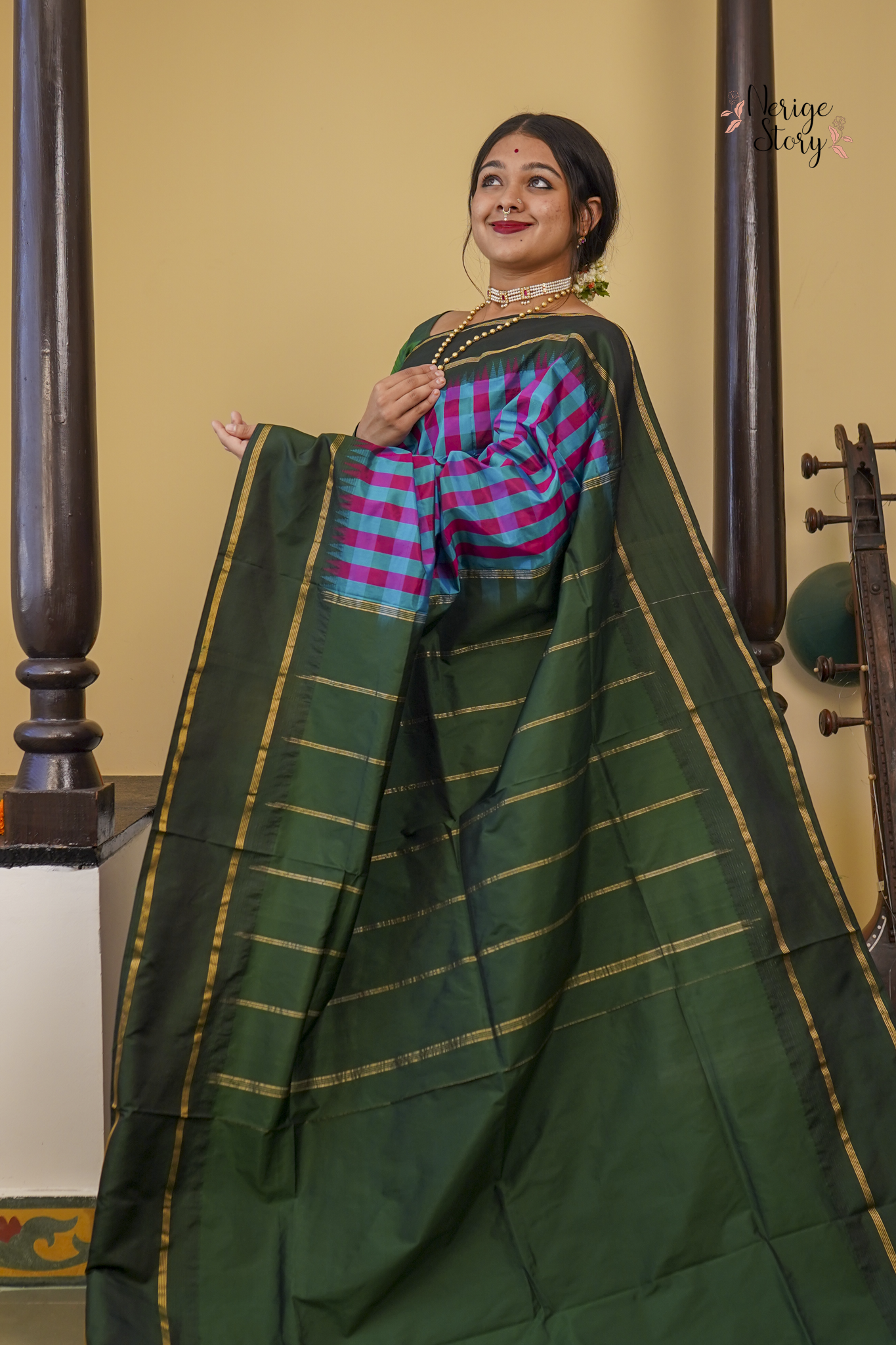 KUSUMA (ಕುಸುಮಾ)