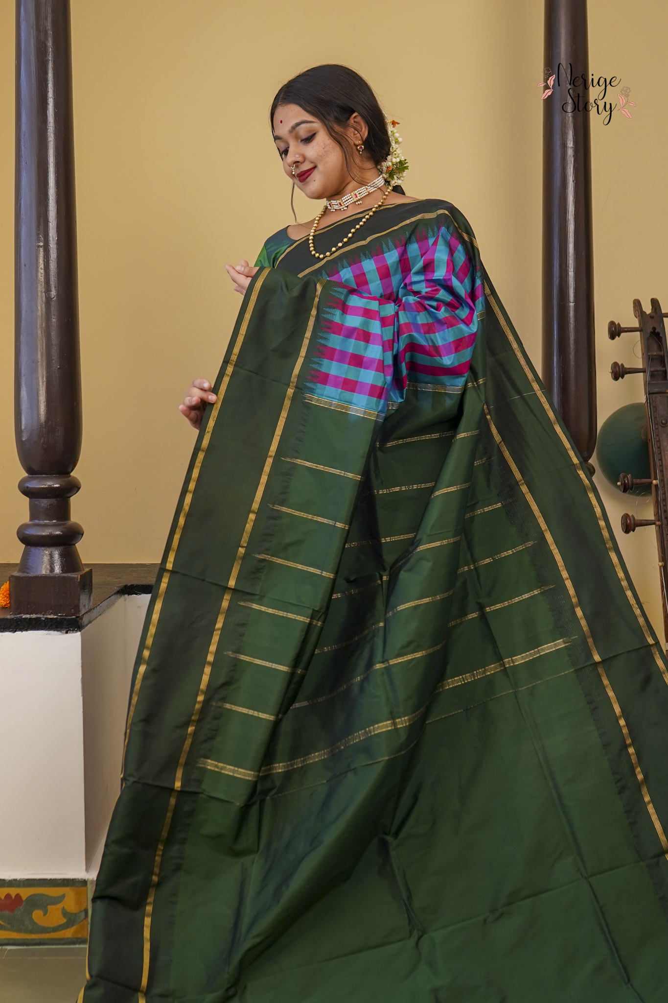 KUSUMA (ಕುಸುಮಾ)