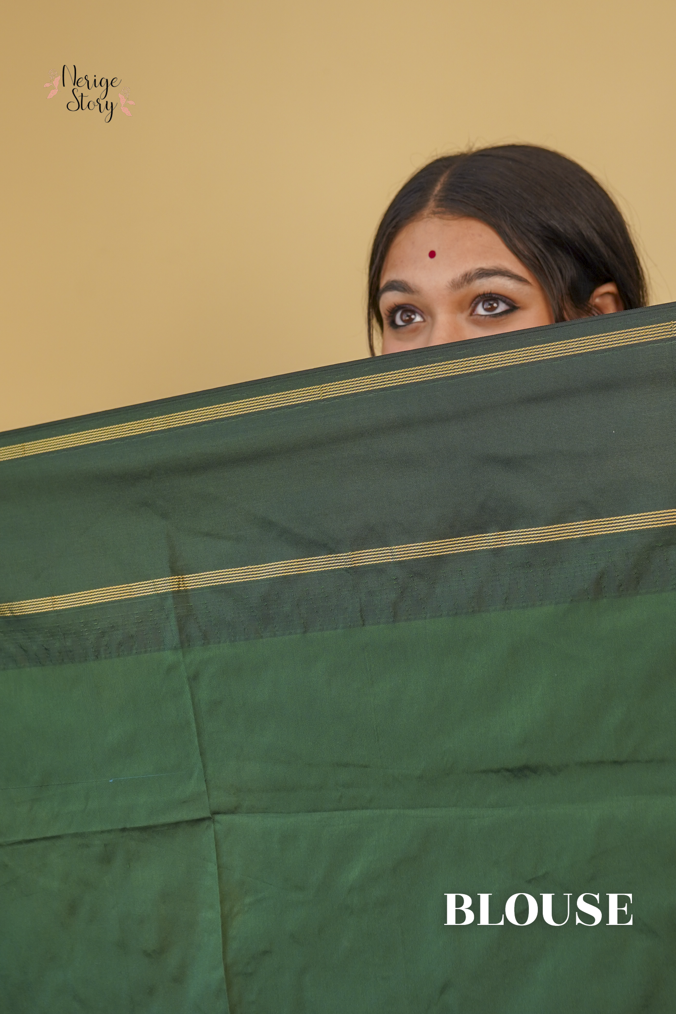 KUSUMA (ಕುಸುಮಾ)