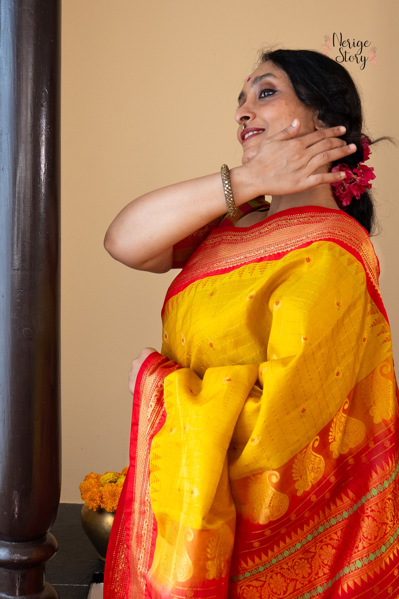 RAJESHWARI (రాజేశ్వరి)