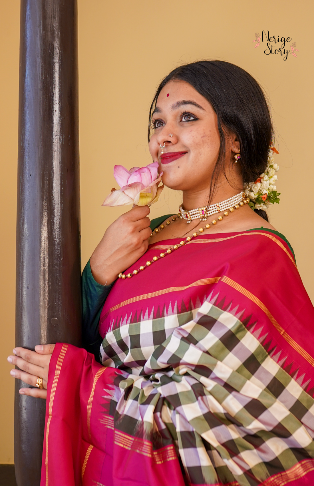 PRABHATHI (ಪ್ರಭಾತಿ)