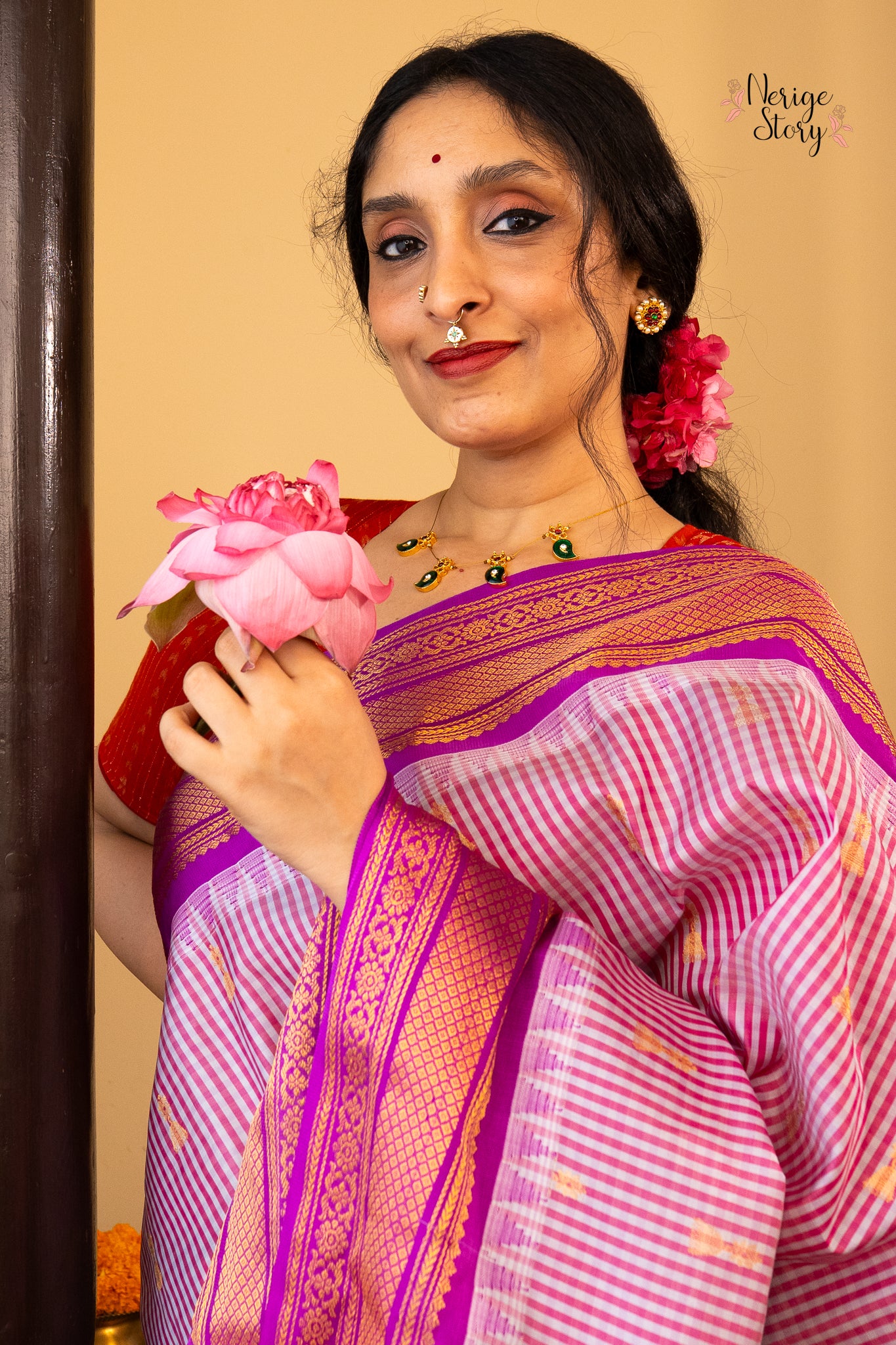 SMERIKA (స్మేరికా)
