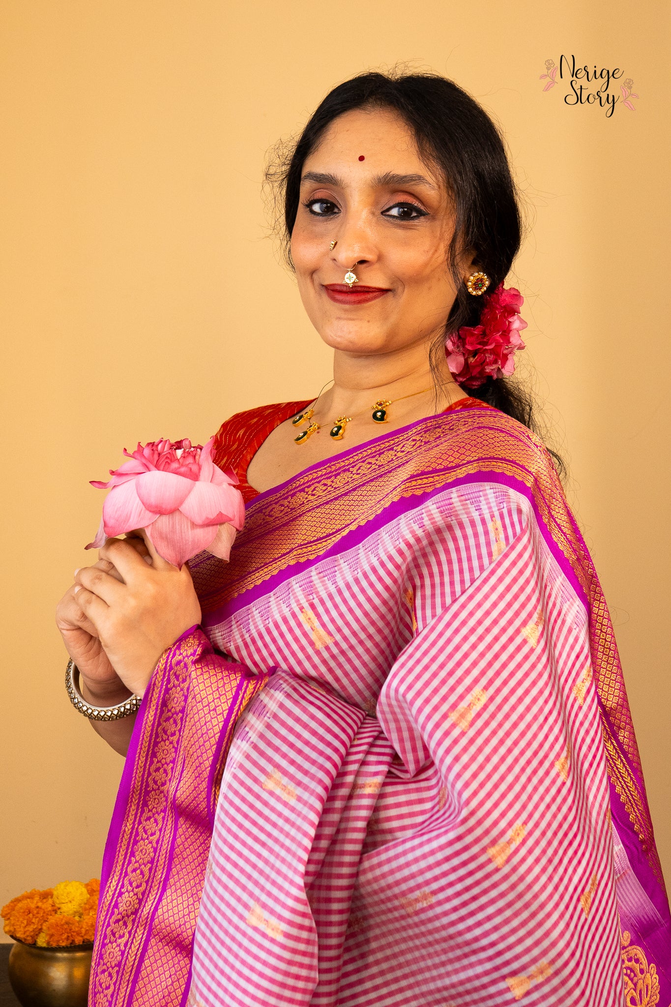 SMERIKA (స్మేరికా)