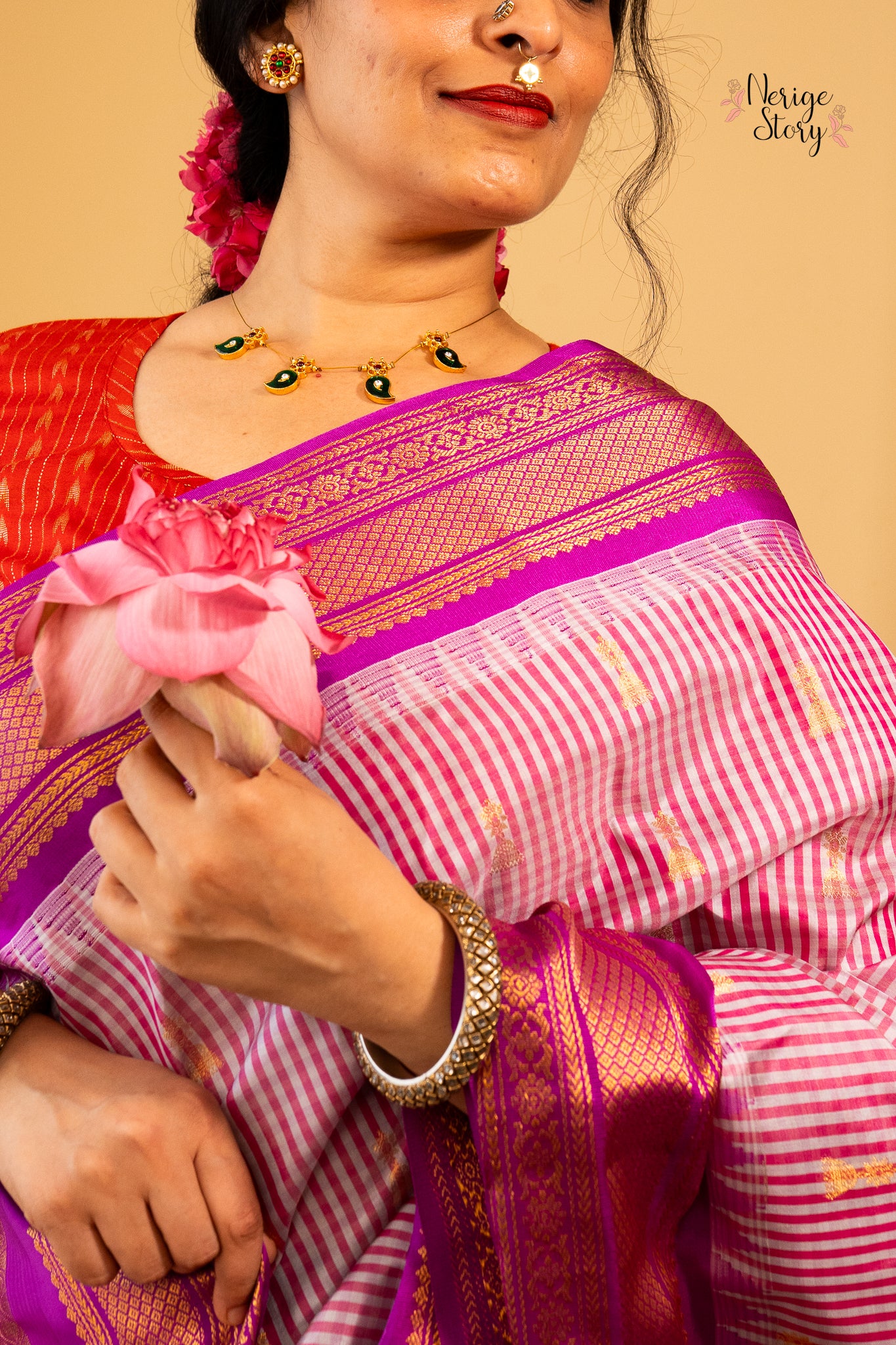 SMERIKA (స్మేరికా)