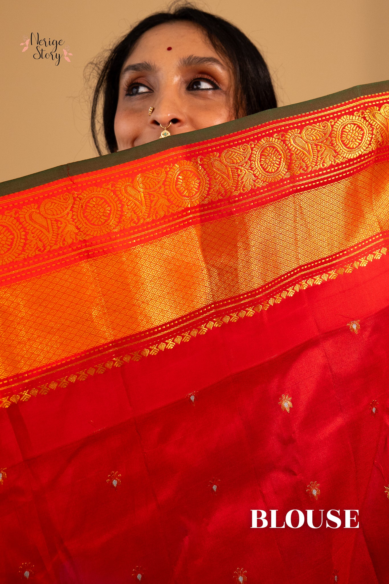 EKAVALI (ఏకావళి)