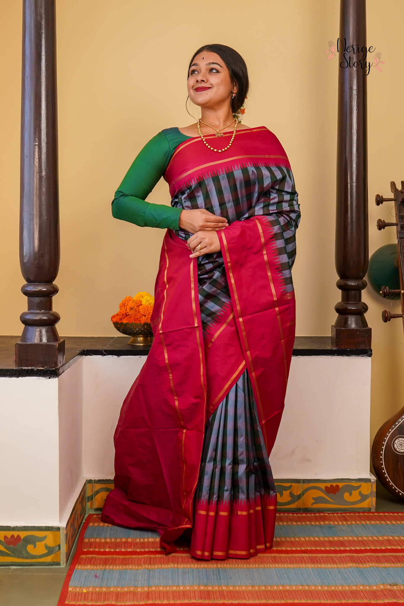 SARAYU (ಸರಯು)