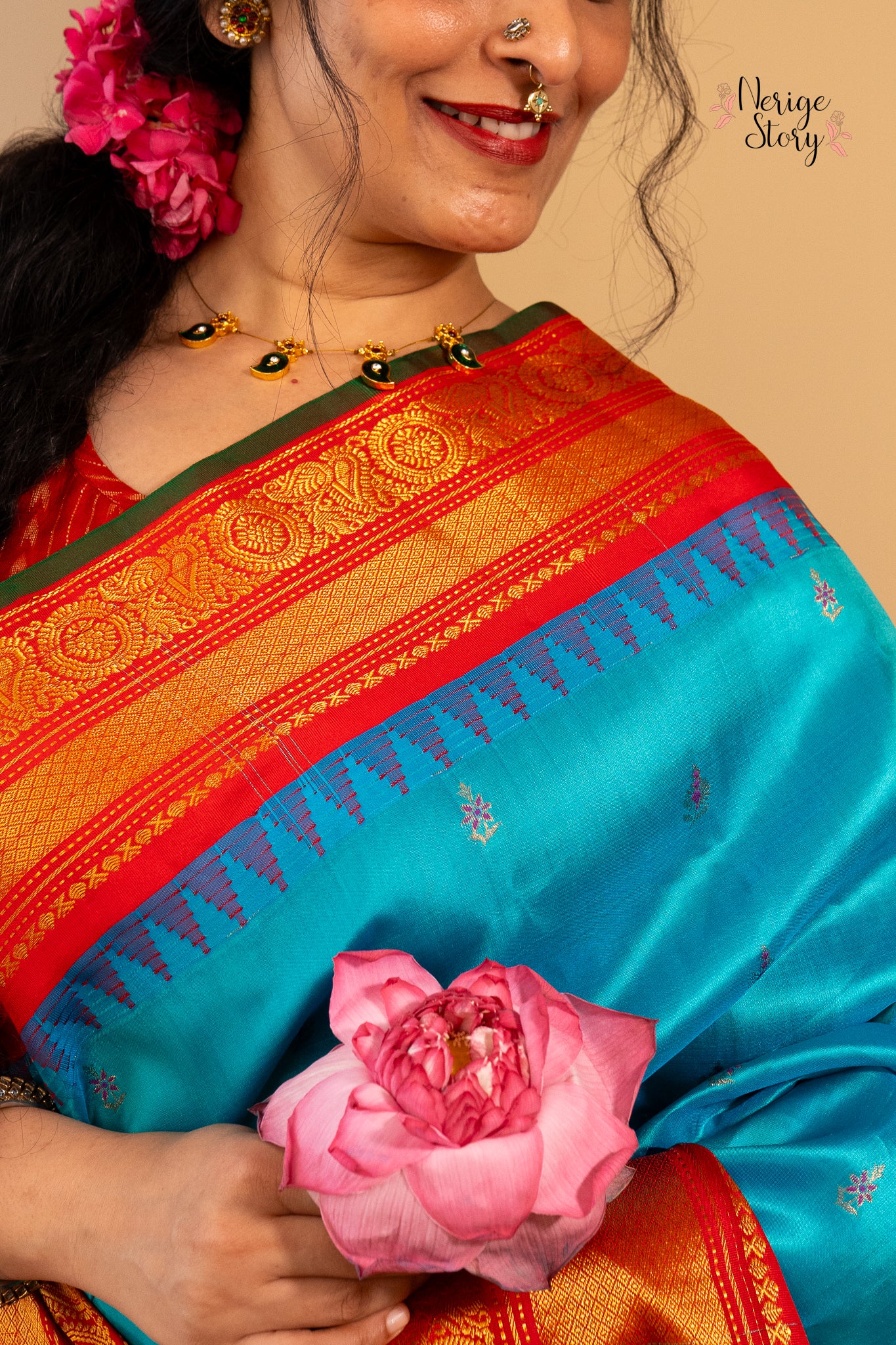 EKAVALI (ఏకావళి)