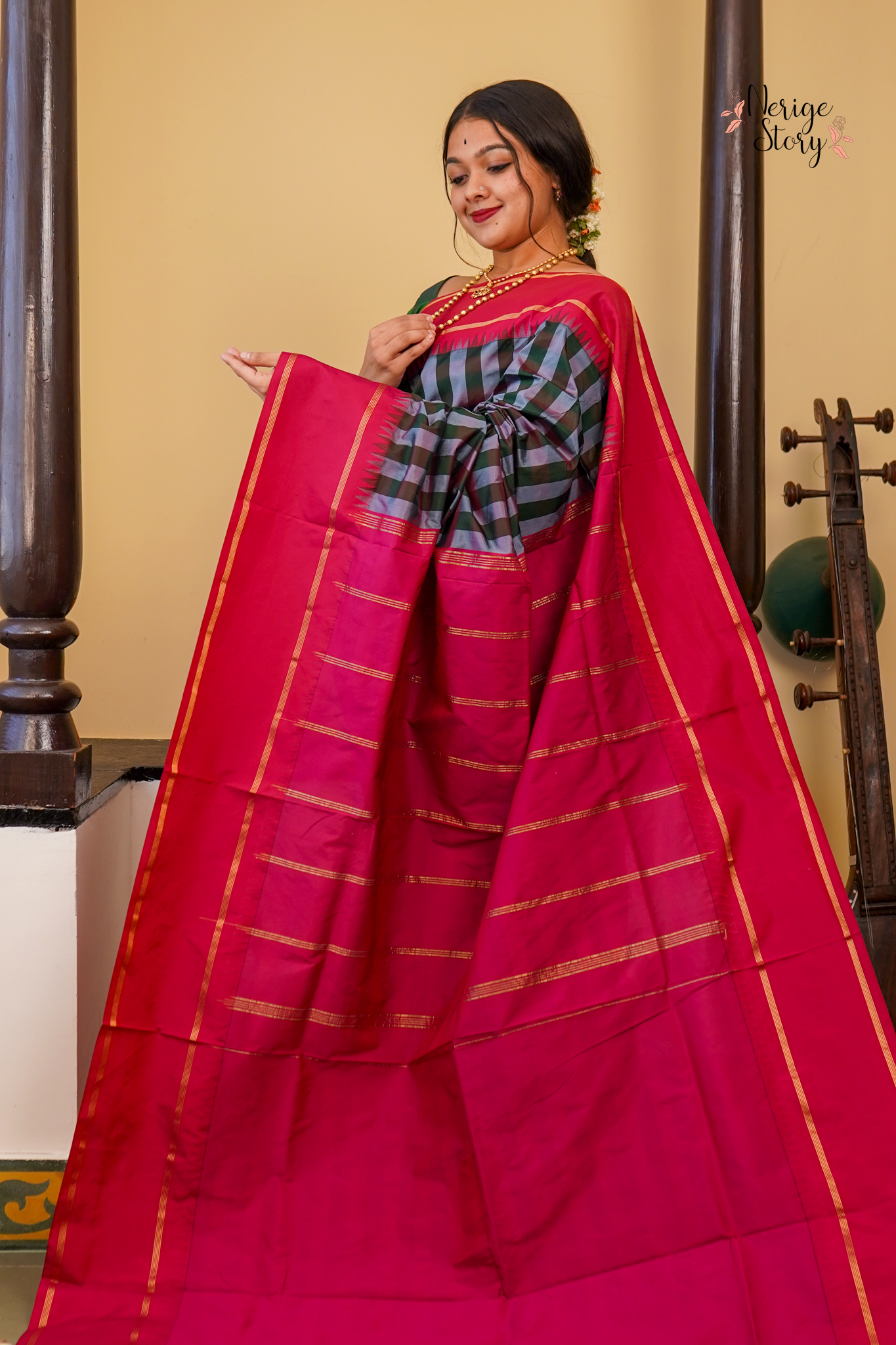 SARAYU (ಸರಯು)