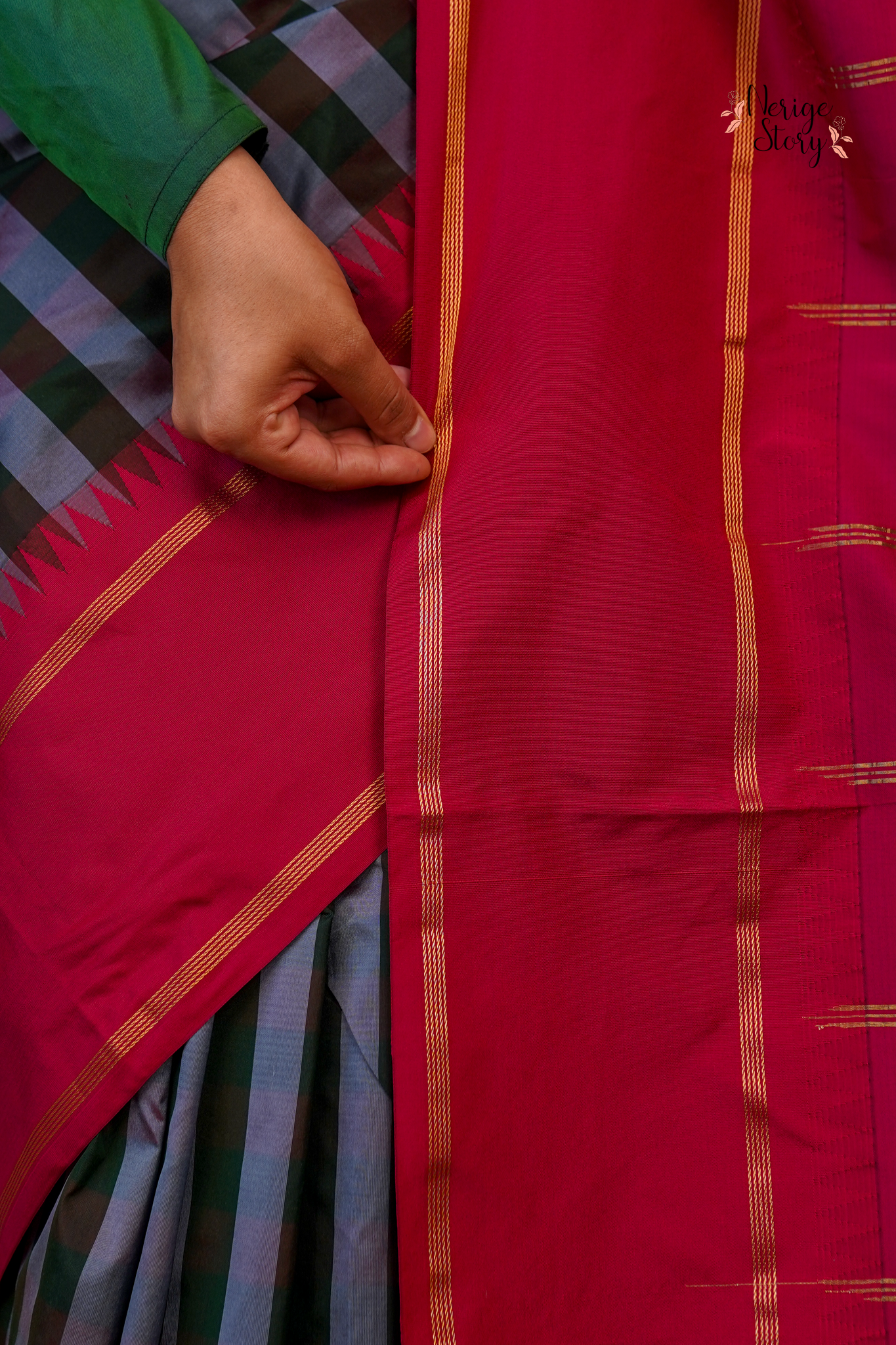 SARAYU (ಸರಯು)