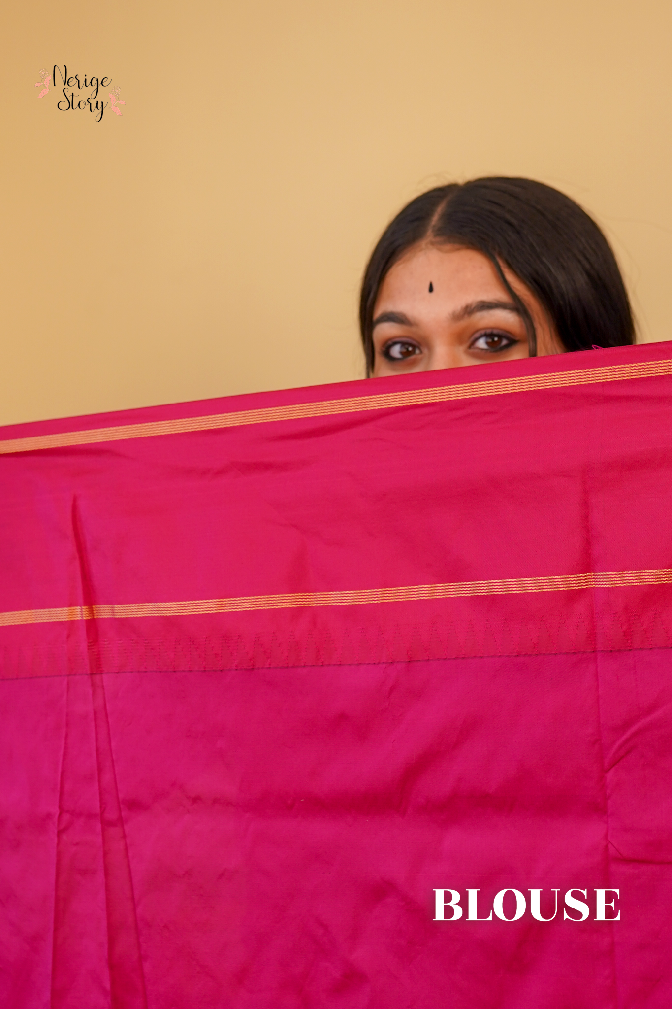 SARAYU (ಸರಯು)