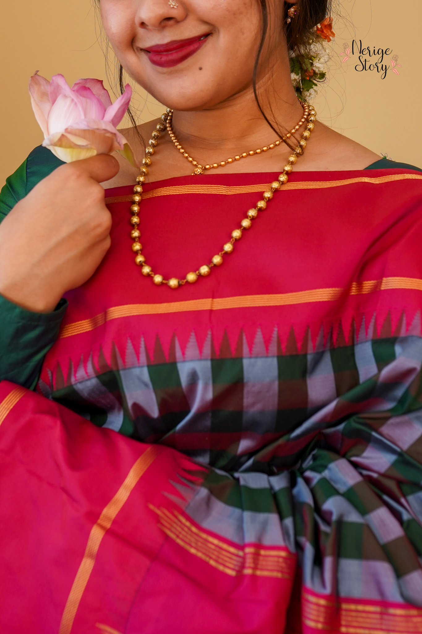 SARAYU (ಸರಯು)