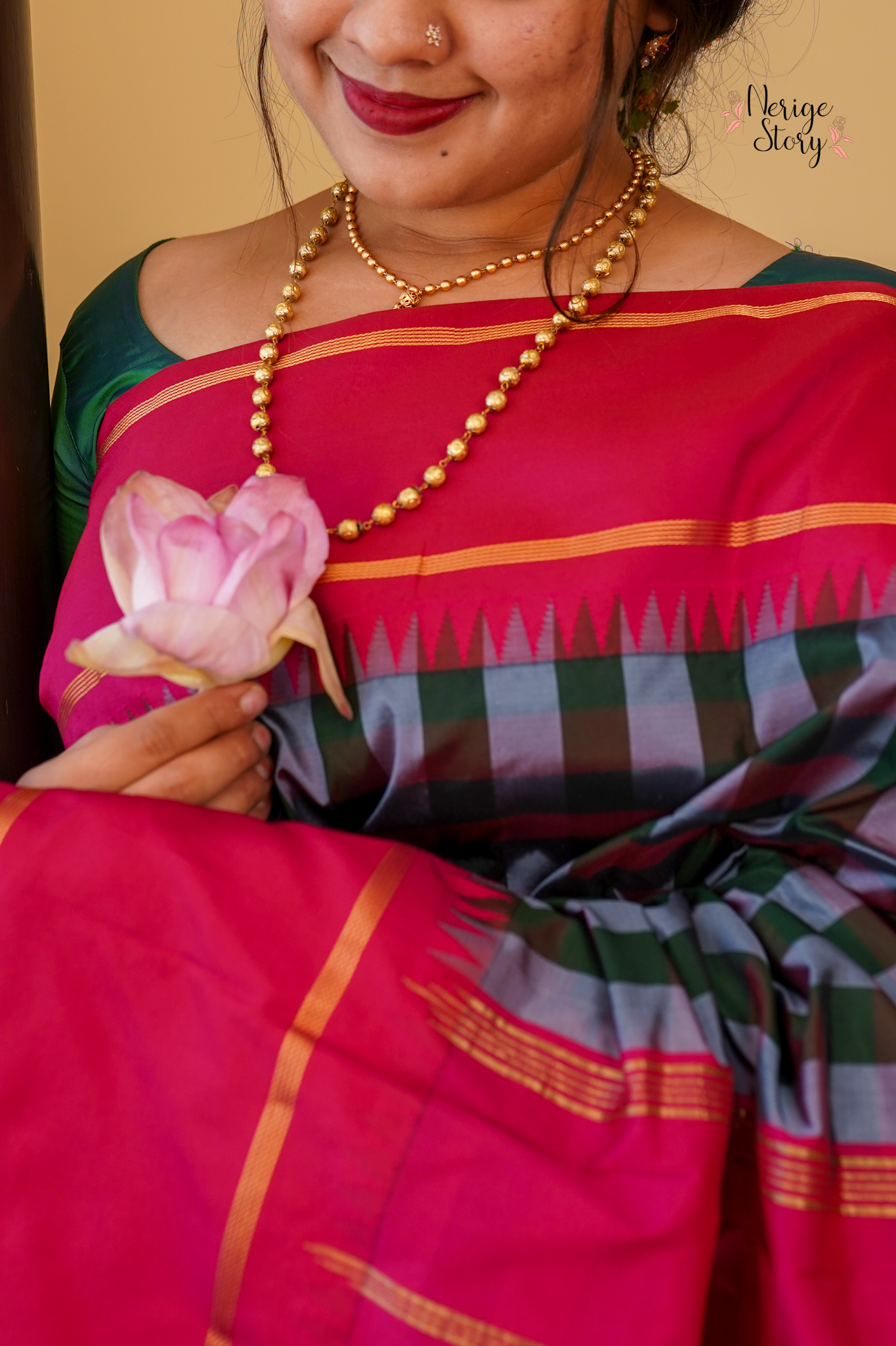 SARAYU (ಸರಯು)