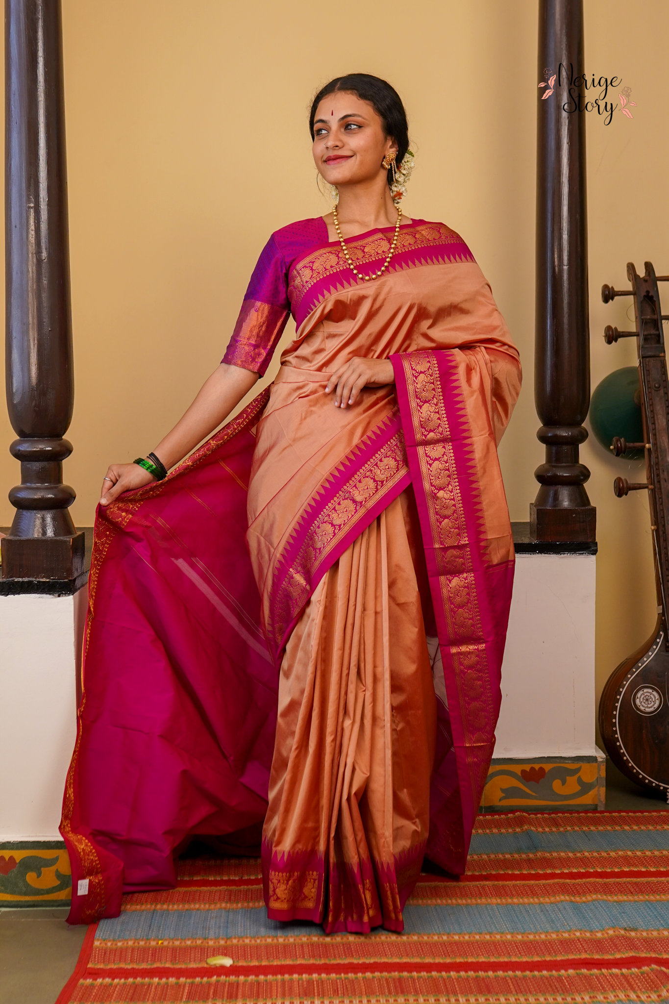 ANUPALLAVI (ಅನುಪಲ್ಲವಿ)