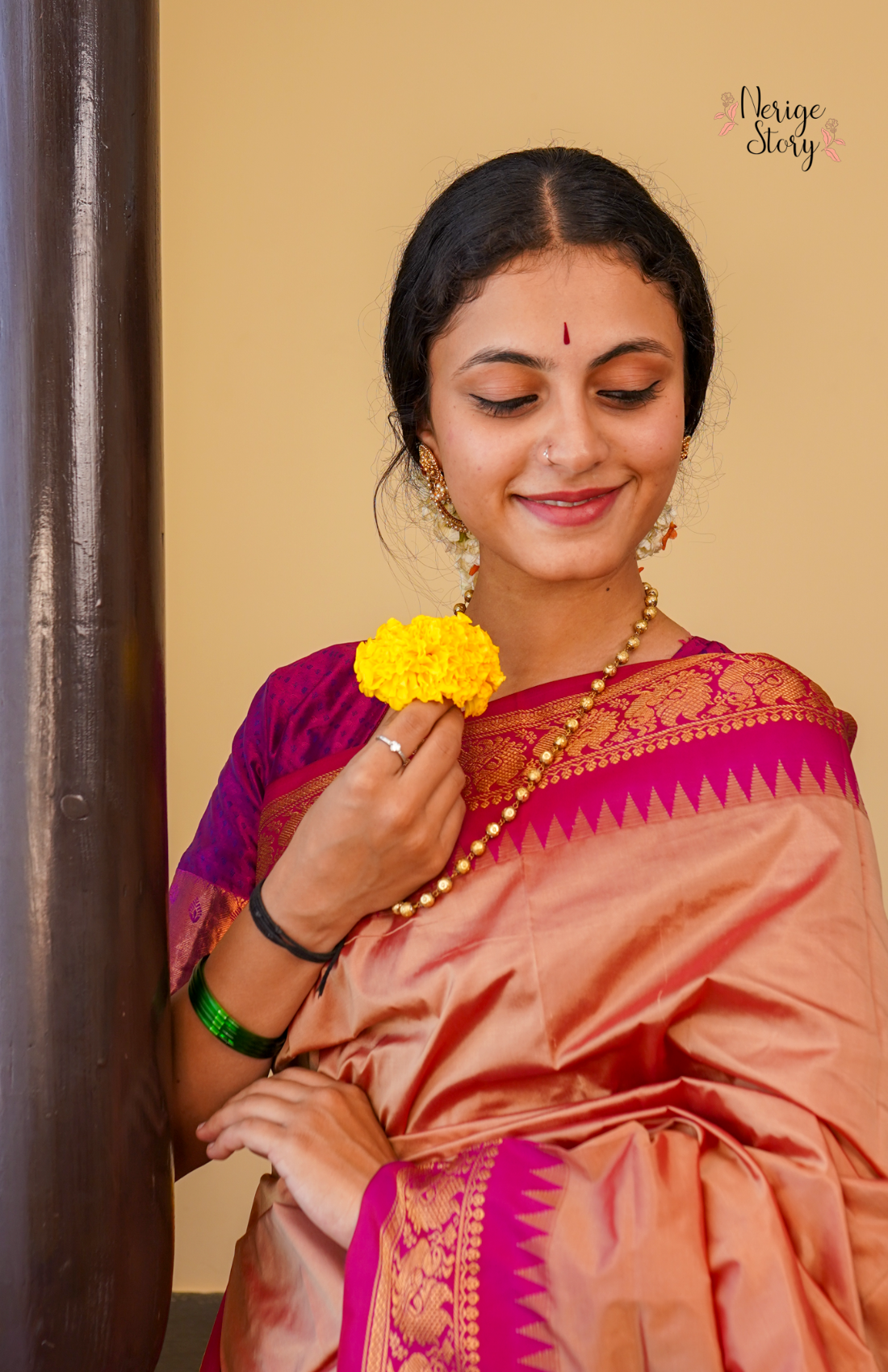 ANUPALLAVI (ಅನುಪಲ್ಲವಿ)