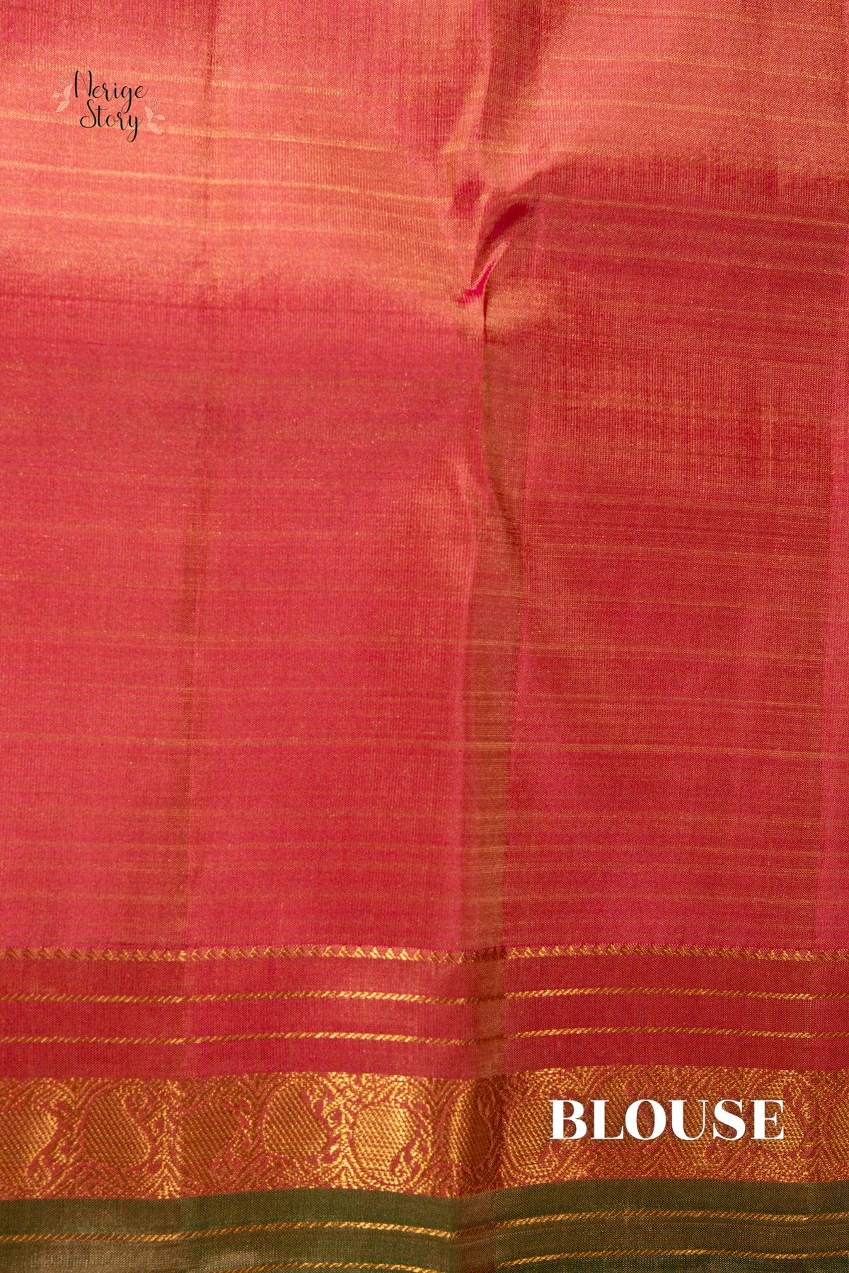 HAMSINI (ஹம்சினி)