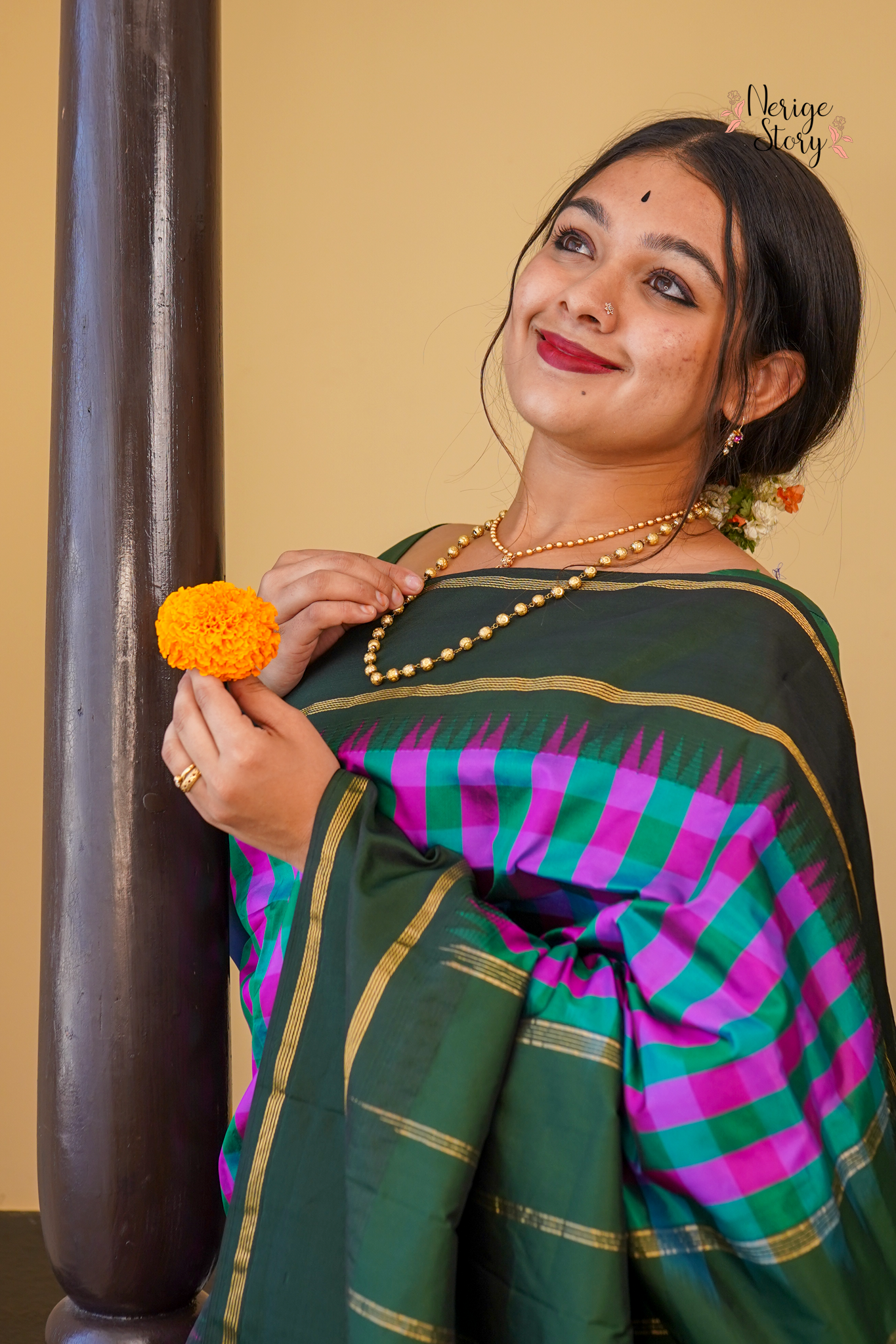 LATHANGI (ಲತಾಂಗೀ)